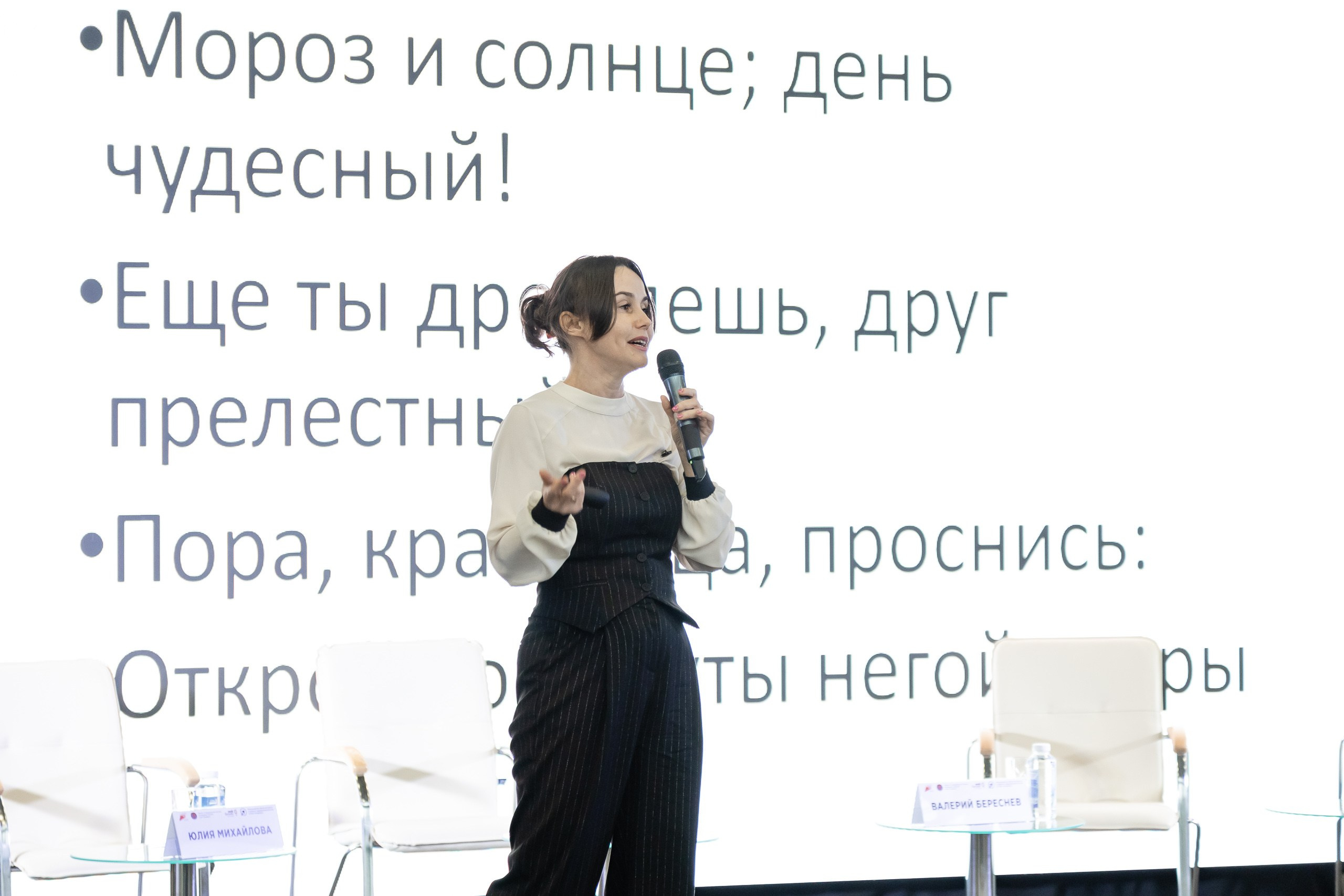 Марафон самозанятых. Фотограф в Санкт-Петербурге — Сергей Петров