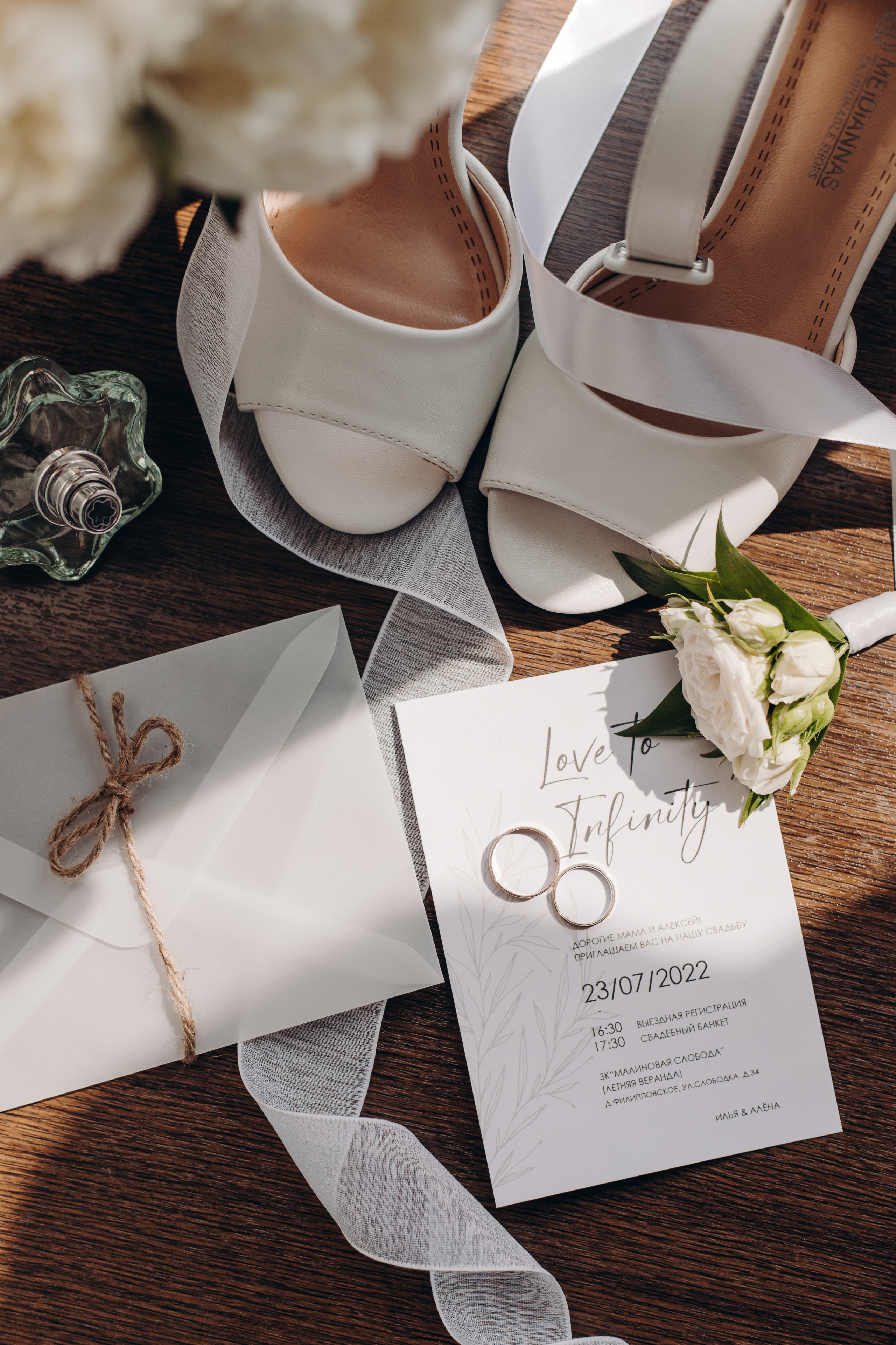 Алёна и Илья. Фотограф в Нижнем Новгороде Лебедева Елена