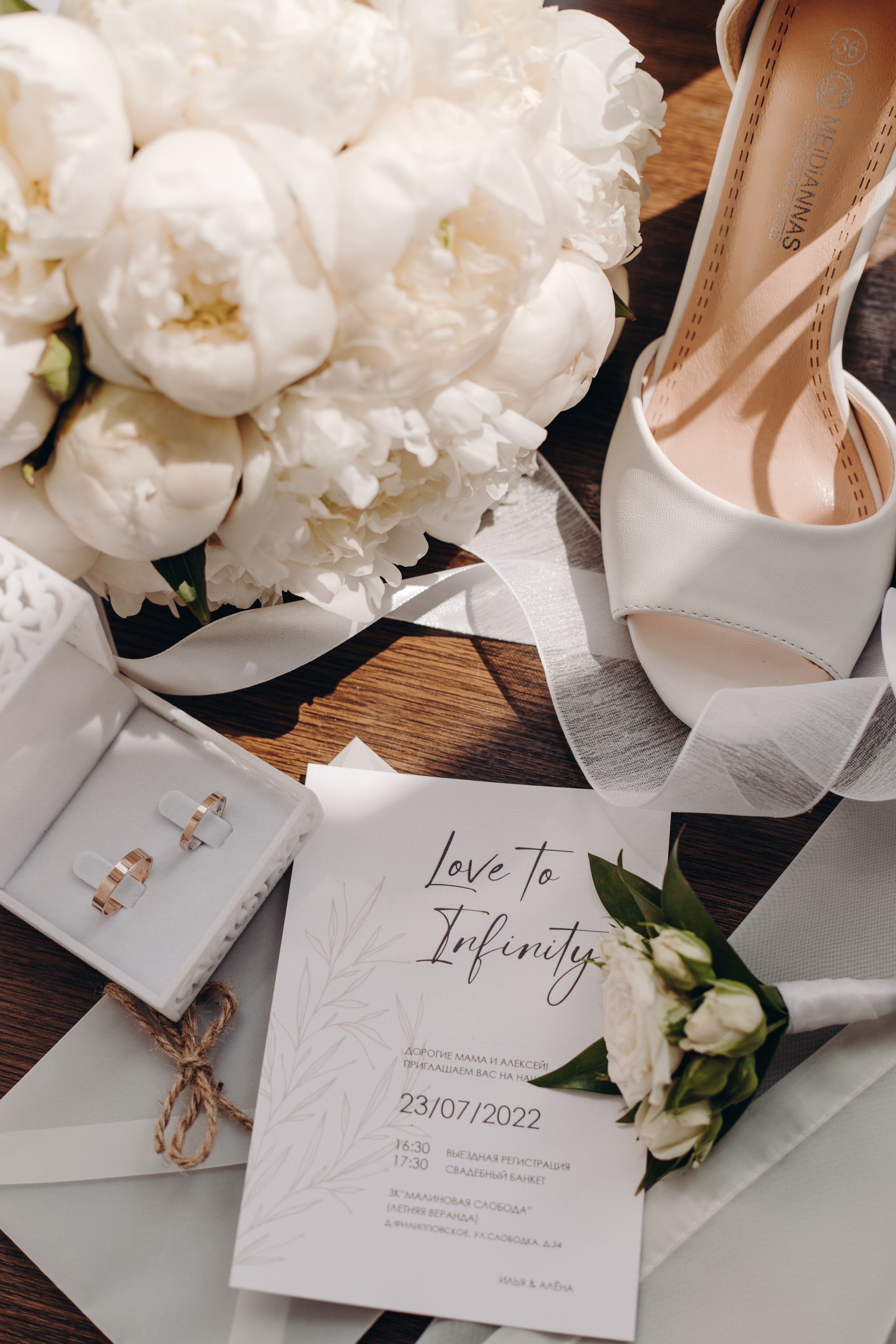 Алёна и Илья. Фотограф в Нижнем Новгороде Лебедева Елена