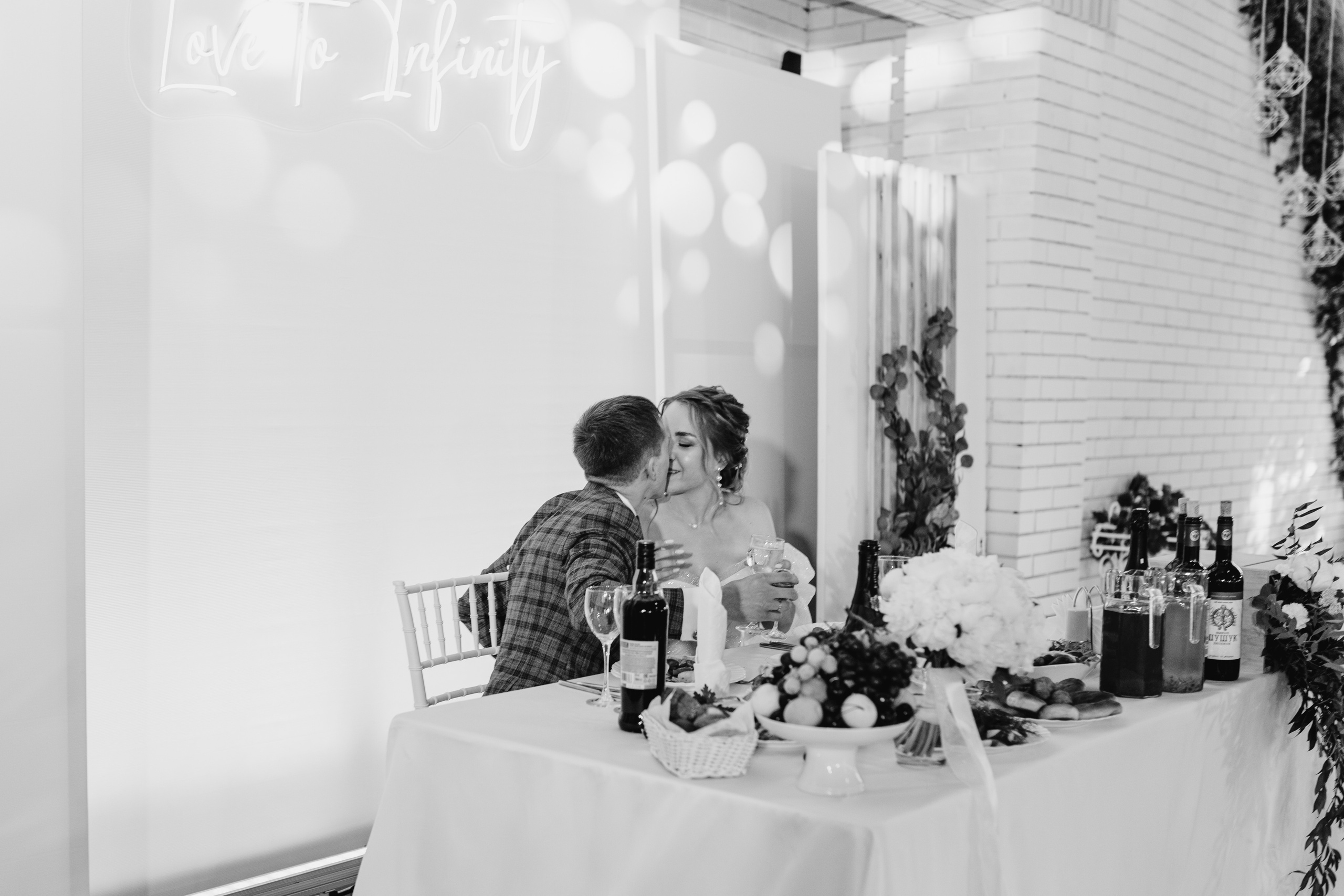 Алёна и Илья. Фотограф в Нижнем Новгороде Лебедева Елена