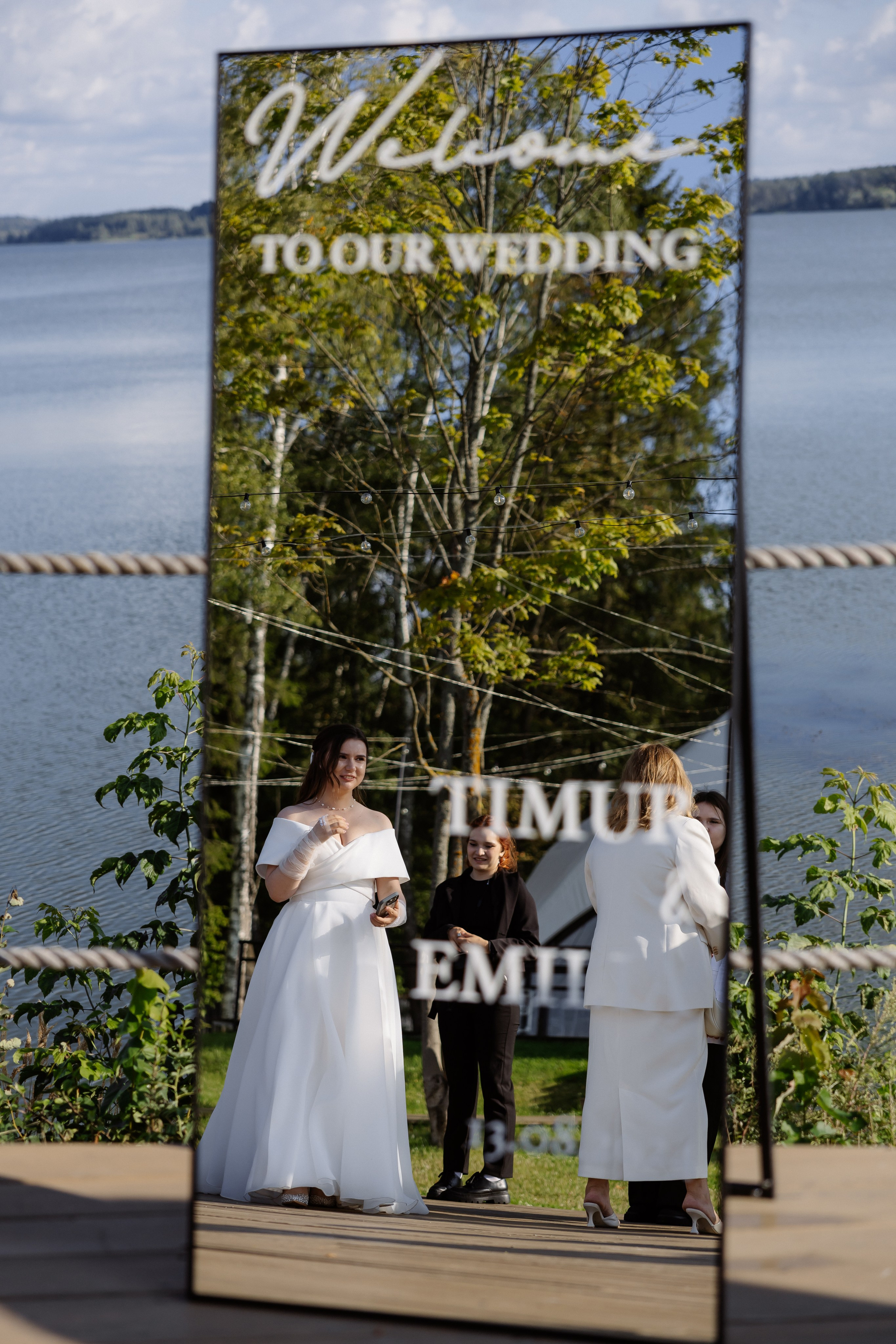 Эмилия & Тимур. RETOUCH-HOUSE