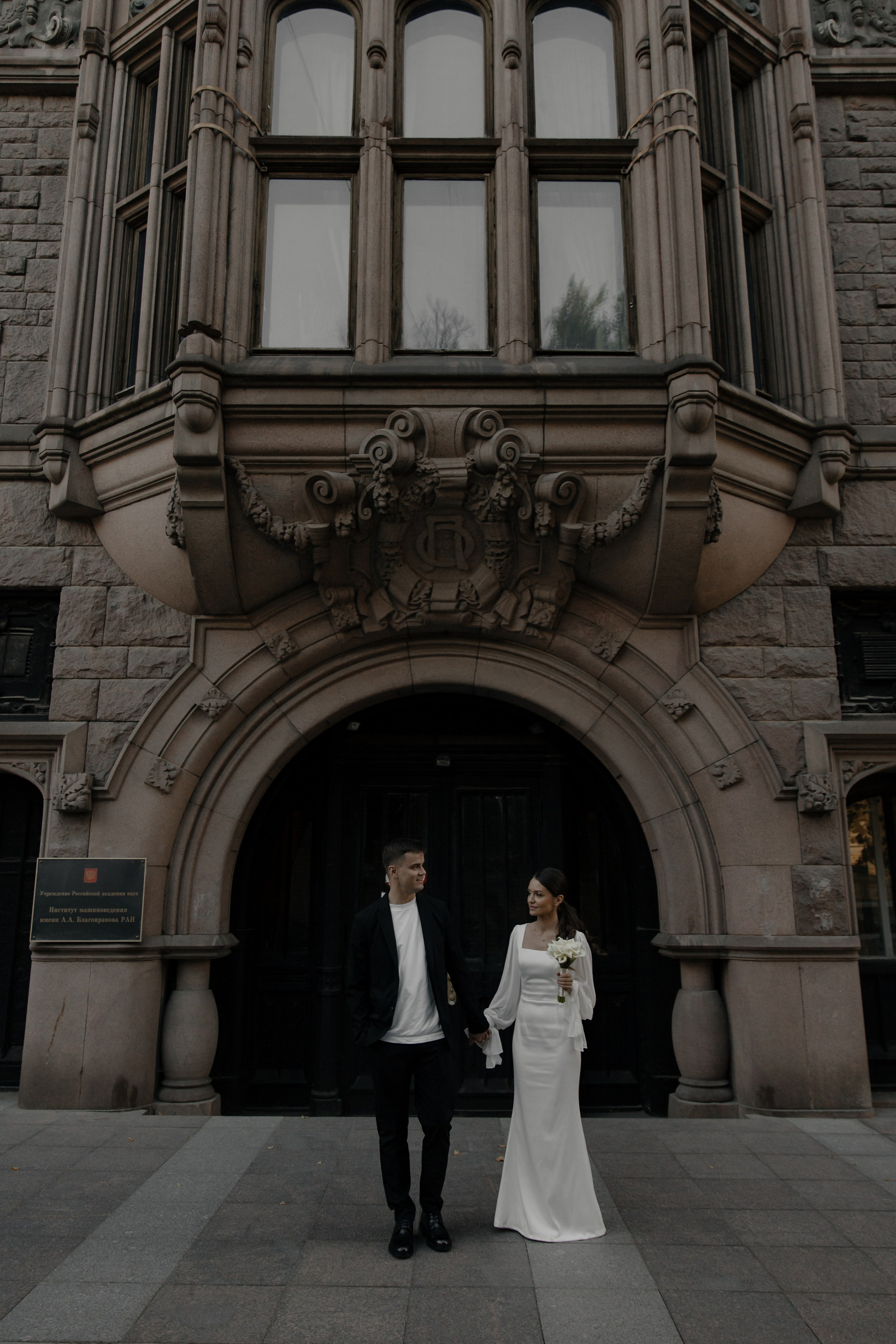 16.09.2024. RETOUCH-HOUSE