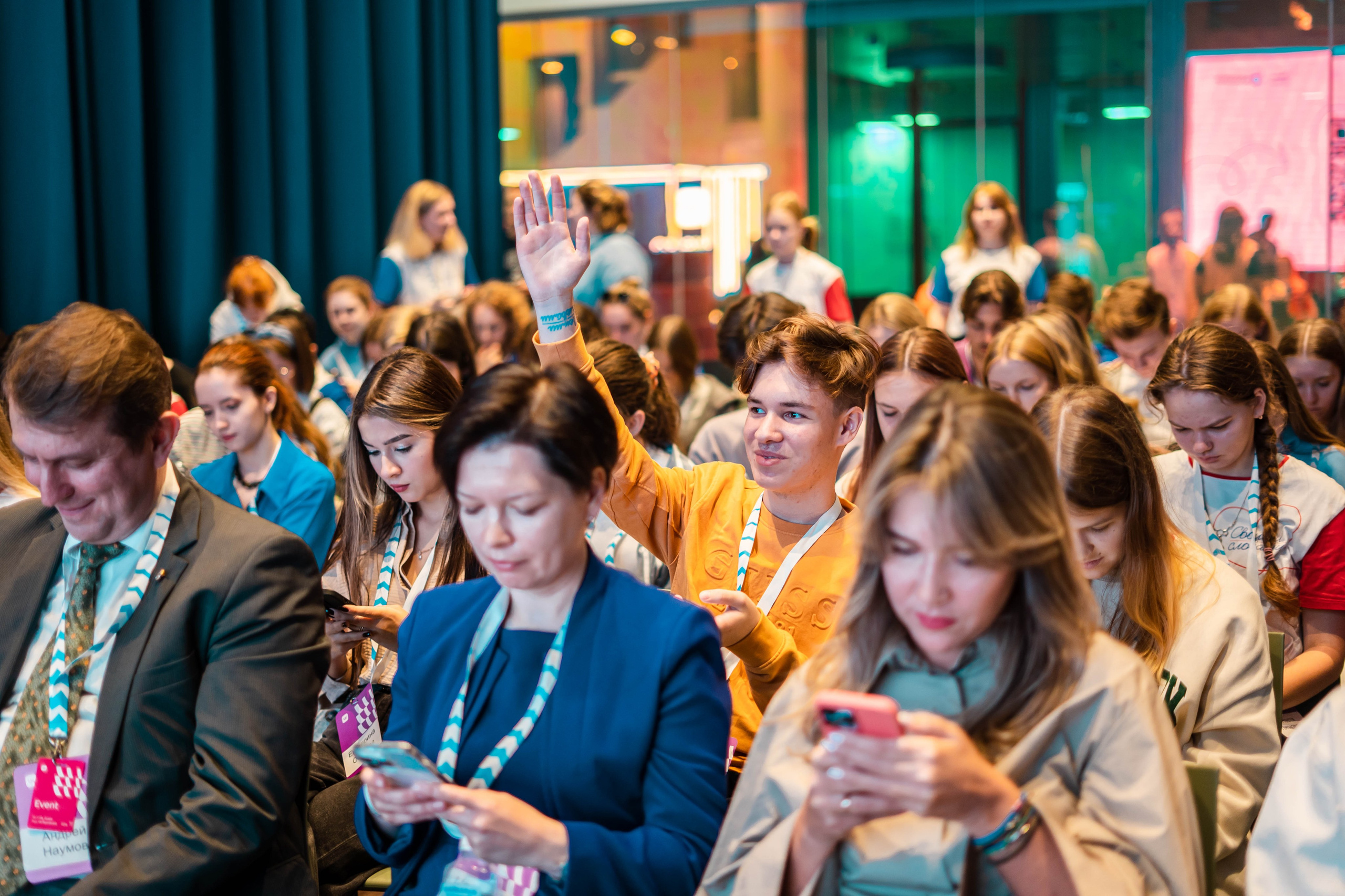 ВЧС + VK сентябрь 2023. 2024 год. Первая половина