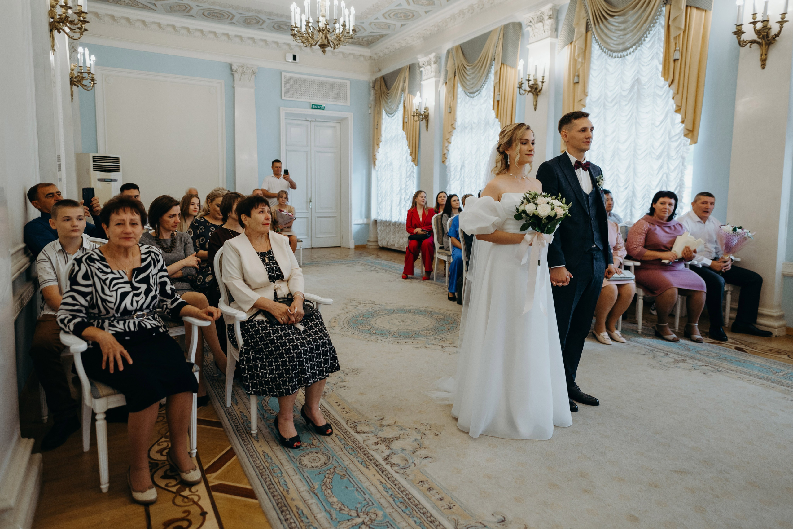 Wedding day 26.08.23. Свадебный фотограф в Санкт-Петербурге