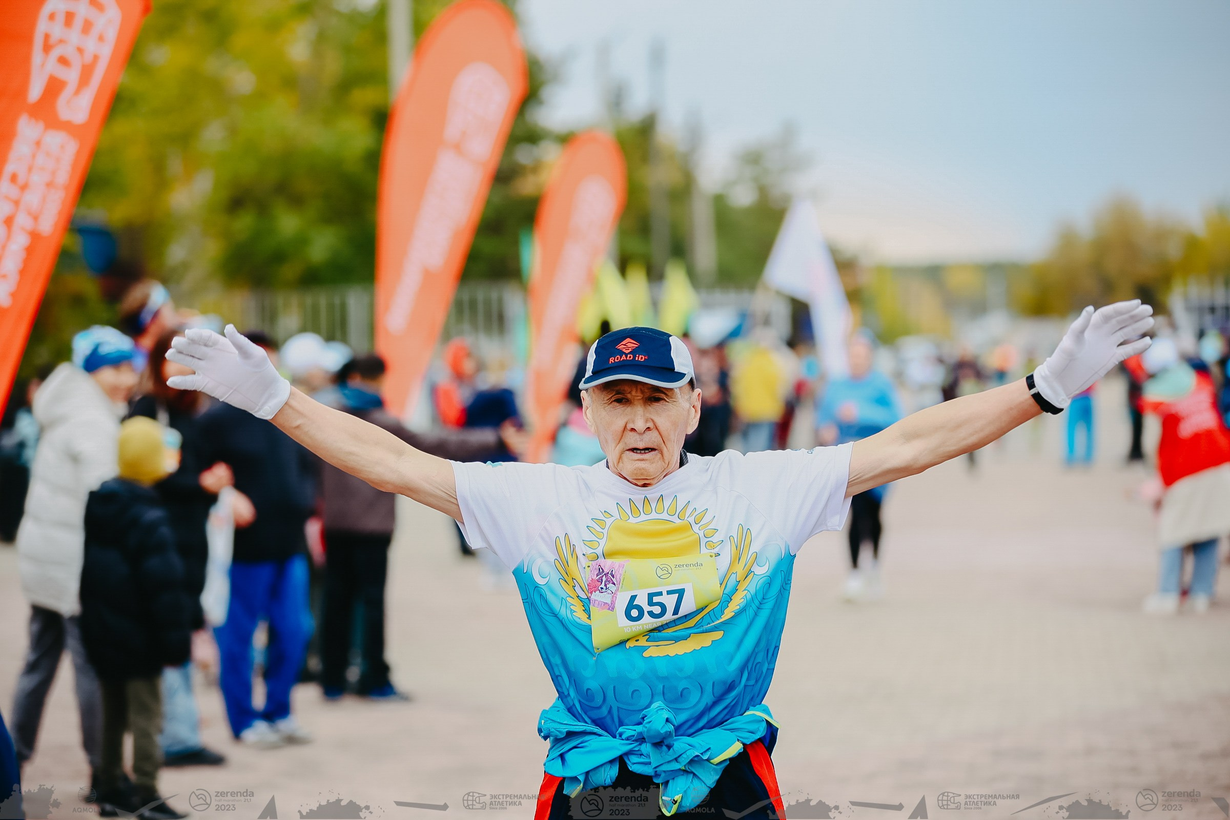 SPORT. ГЛАВНАЯ