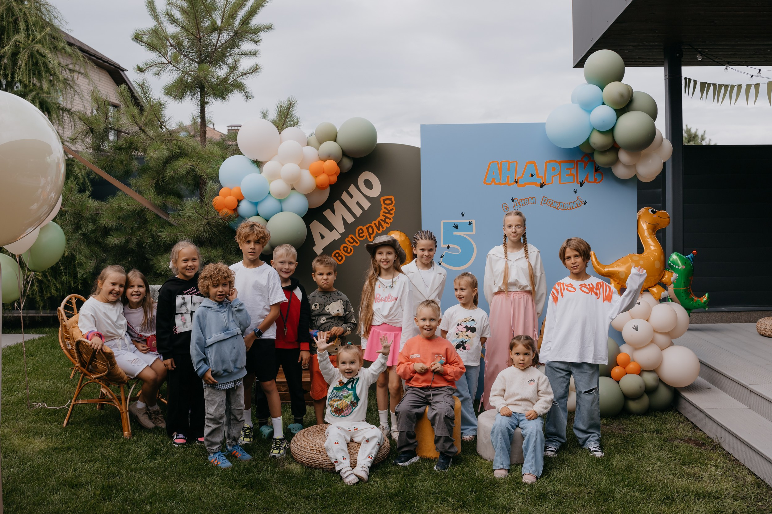 Дино Истории. Фотограф ваших событий