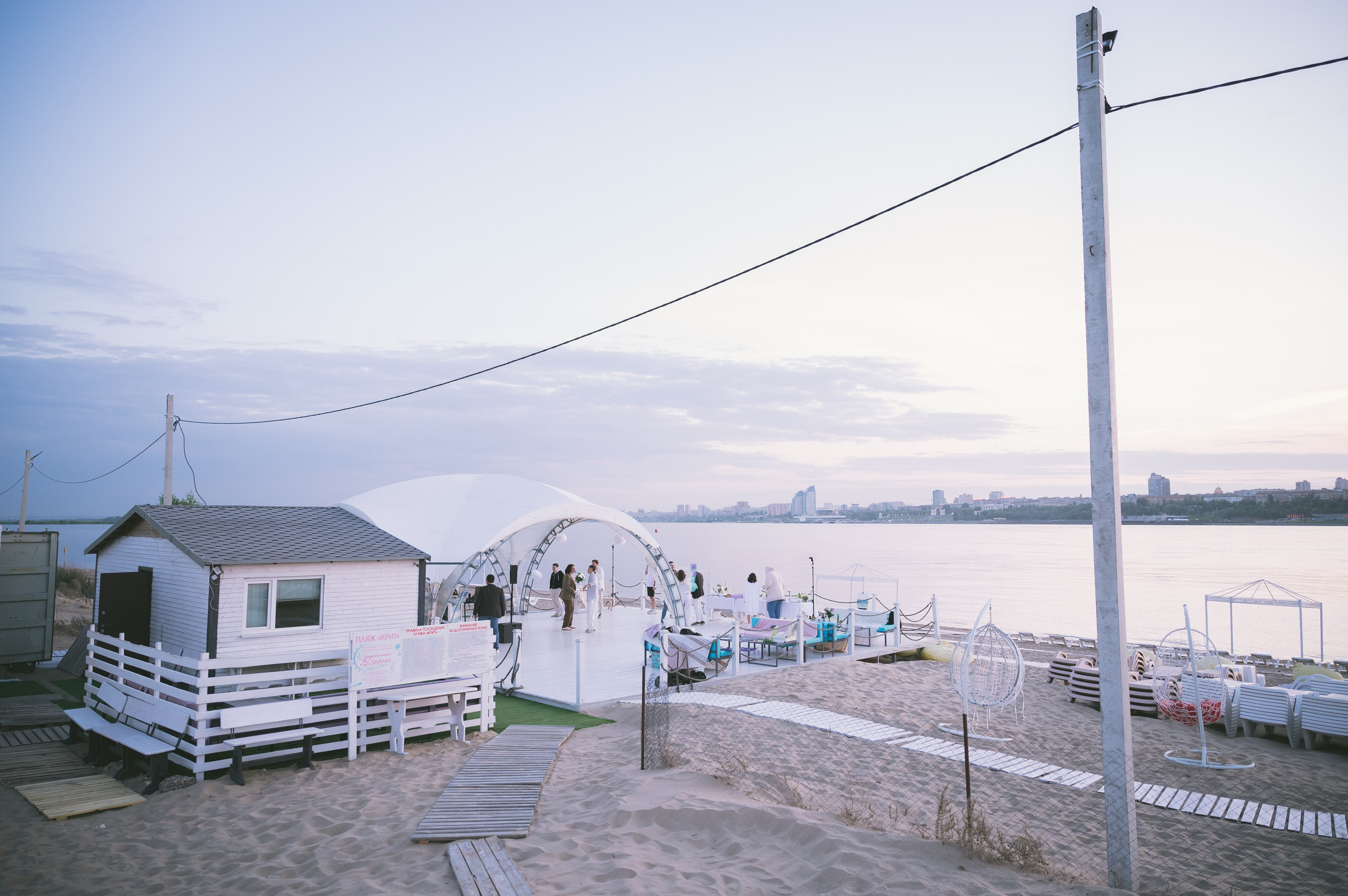 Сергей и Ангелина. SARKISOPH | Фотограф Волгоград