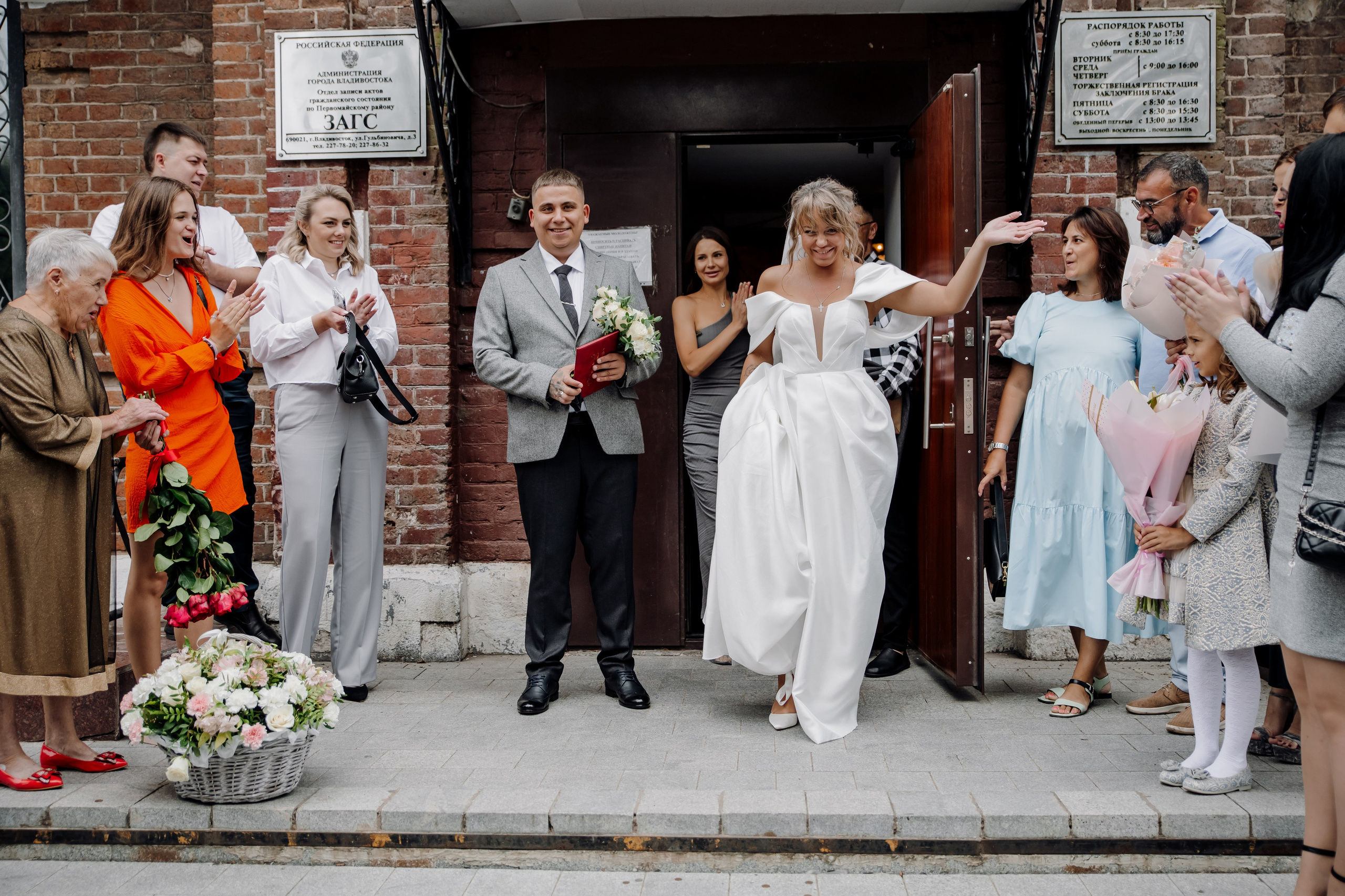 Максим и Кристина. Фотограф Ирина Калиниченко