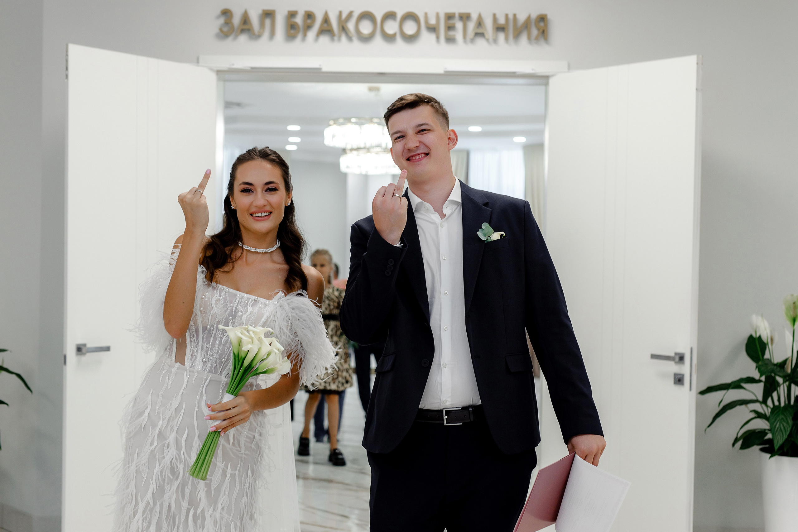 Вероника и Антон Москва. Свадебный фотограф Москва КМВ Марина Комиссарова