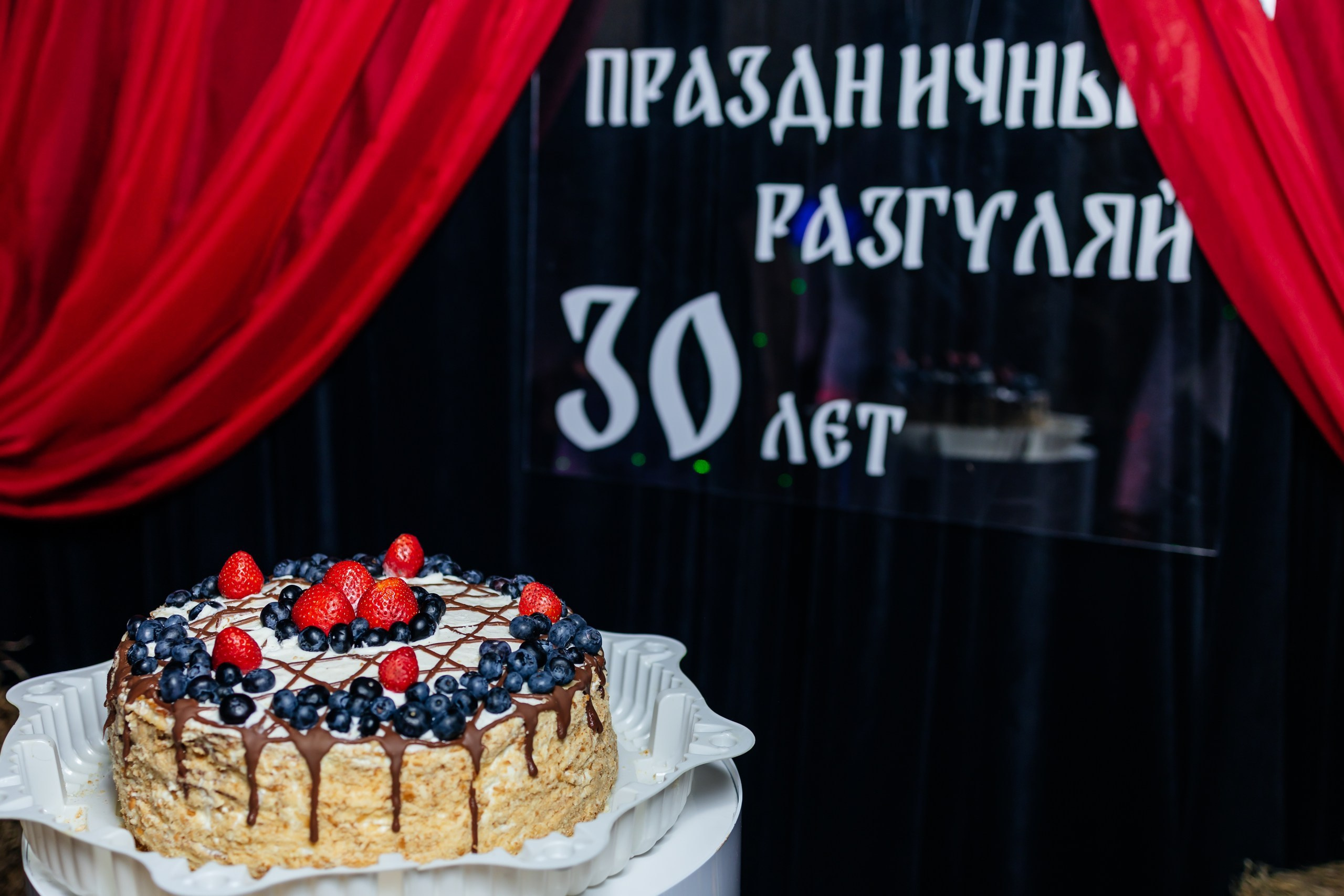 Репортаж мероприятия. Семейный и детский life style фотограф в СПб и ЛО