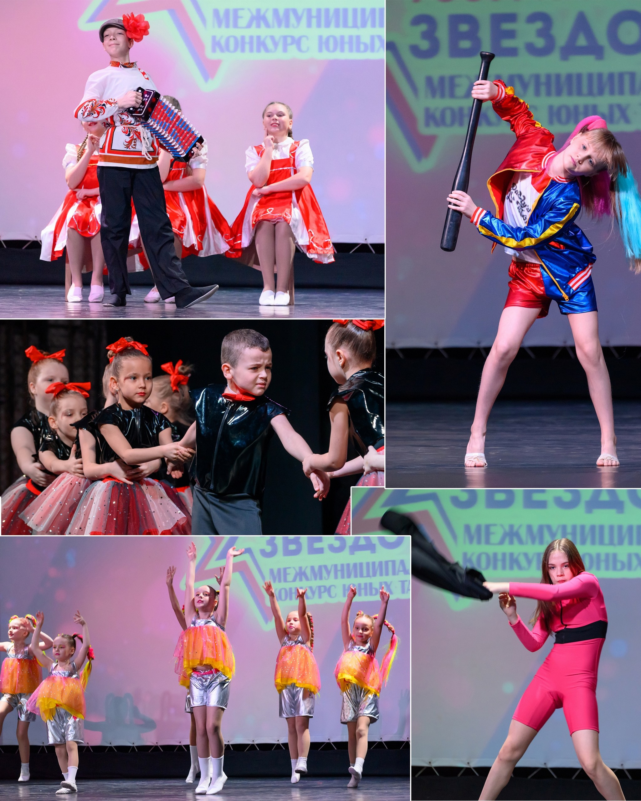 Сценическое. Фотограф в Уссурийске и всем Приморье