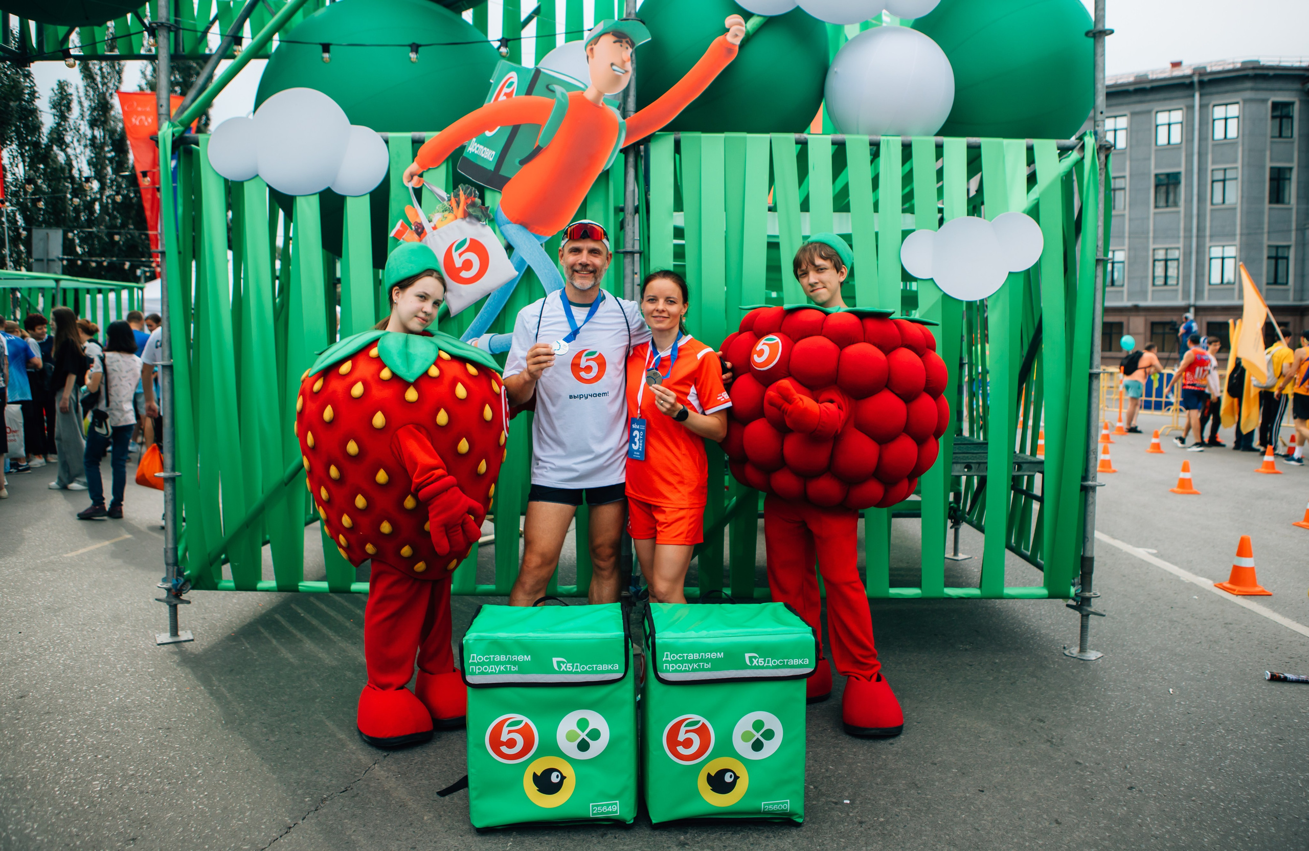 День города (ПЯТЕРОЧКА). Главная