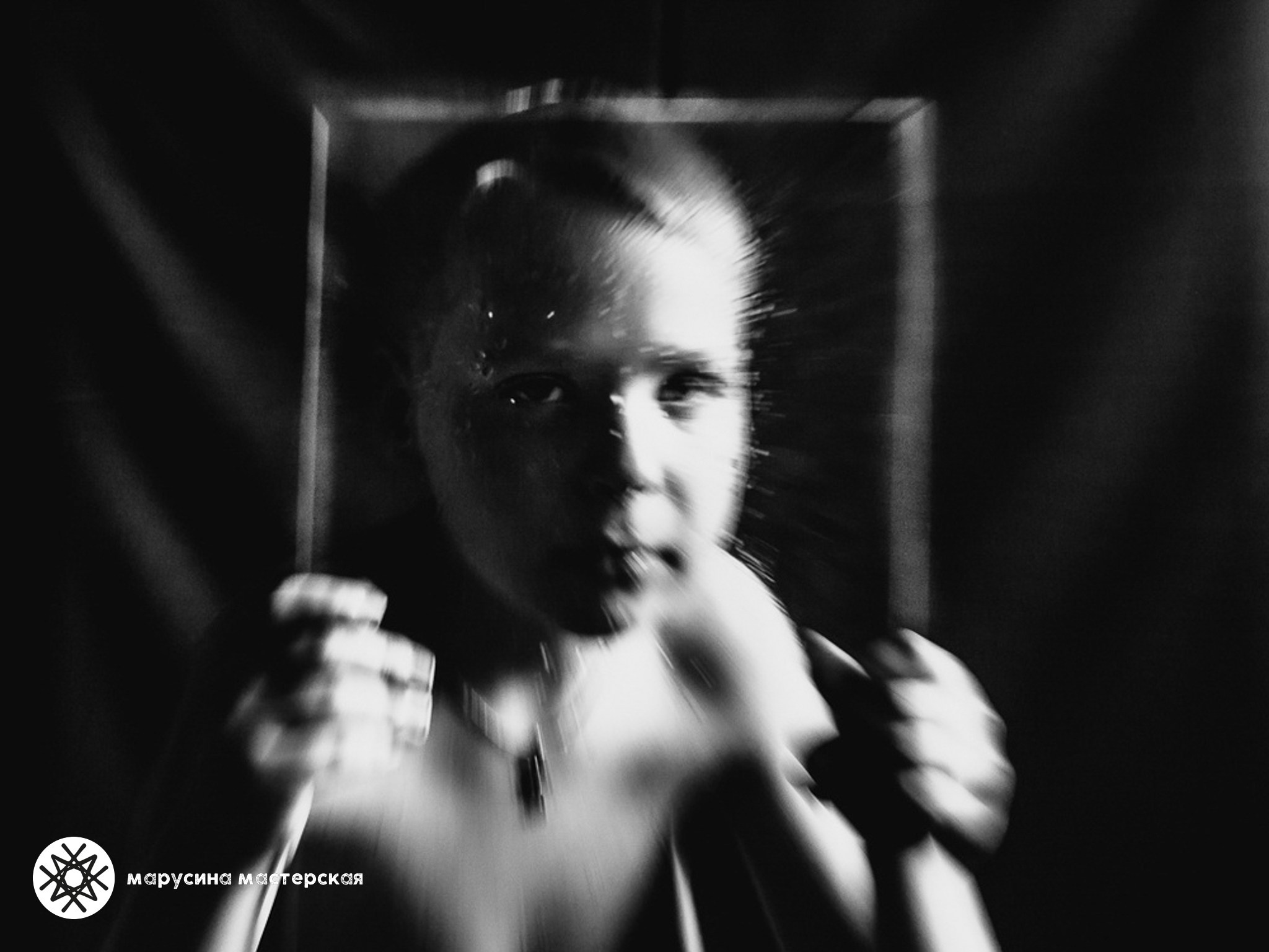 Творческая фотография, снятая в рамках весенней творческой практики, автор — Ирина Сиротова