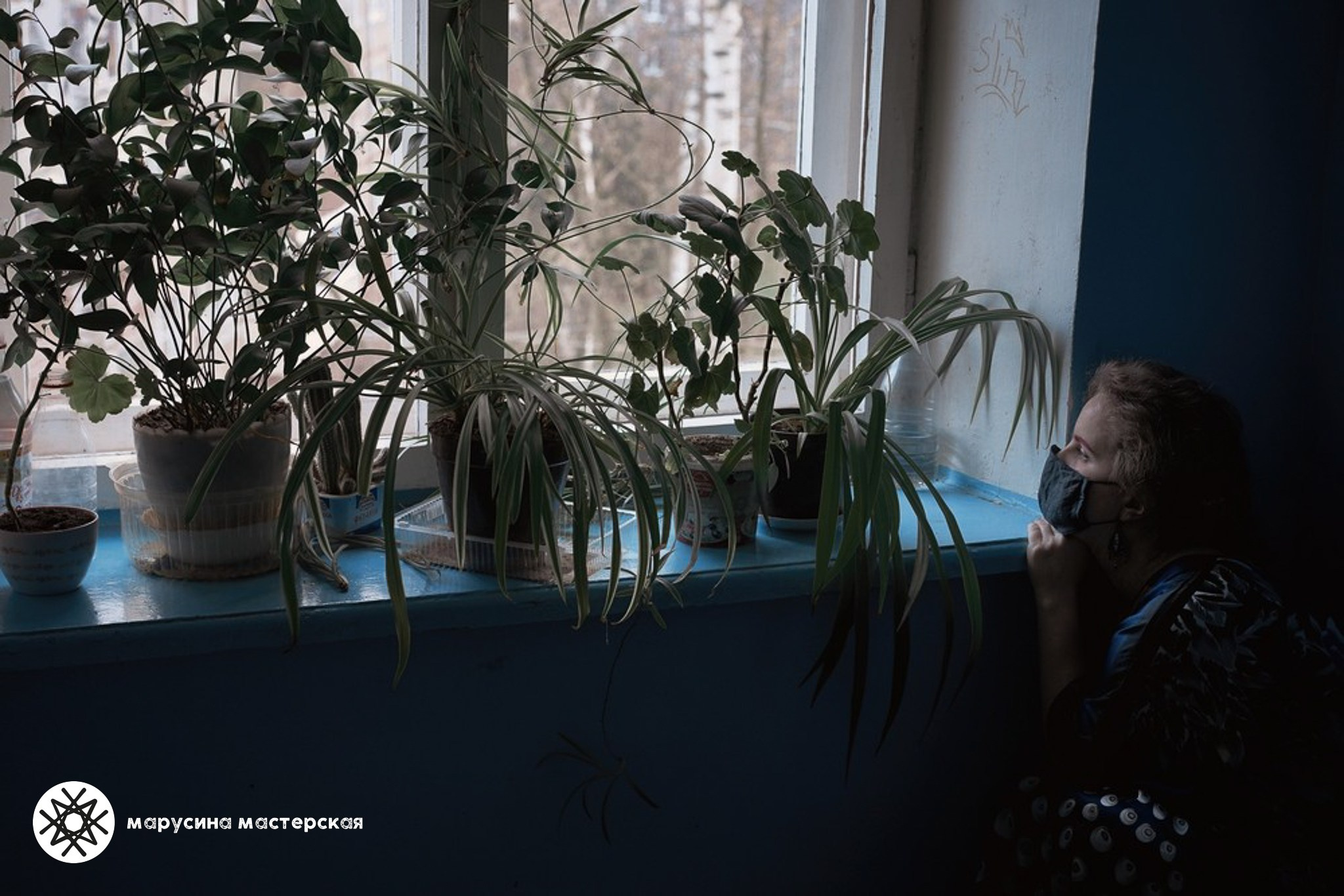 Творческая фотография, снятая в рамках весенней творческой практики