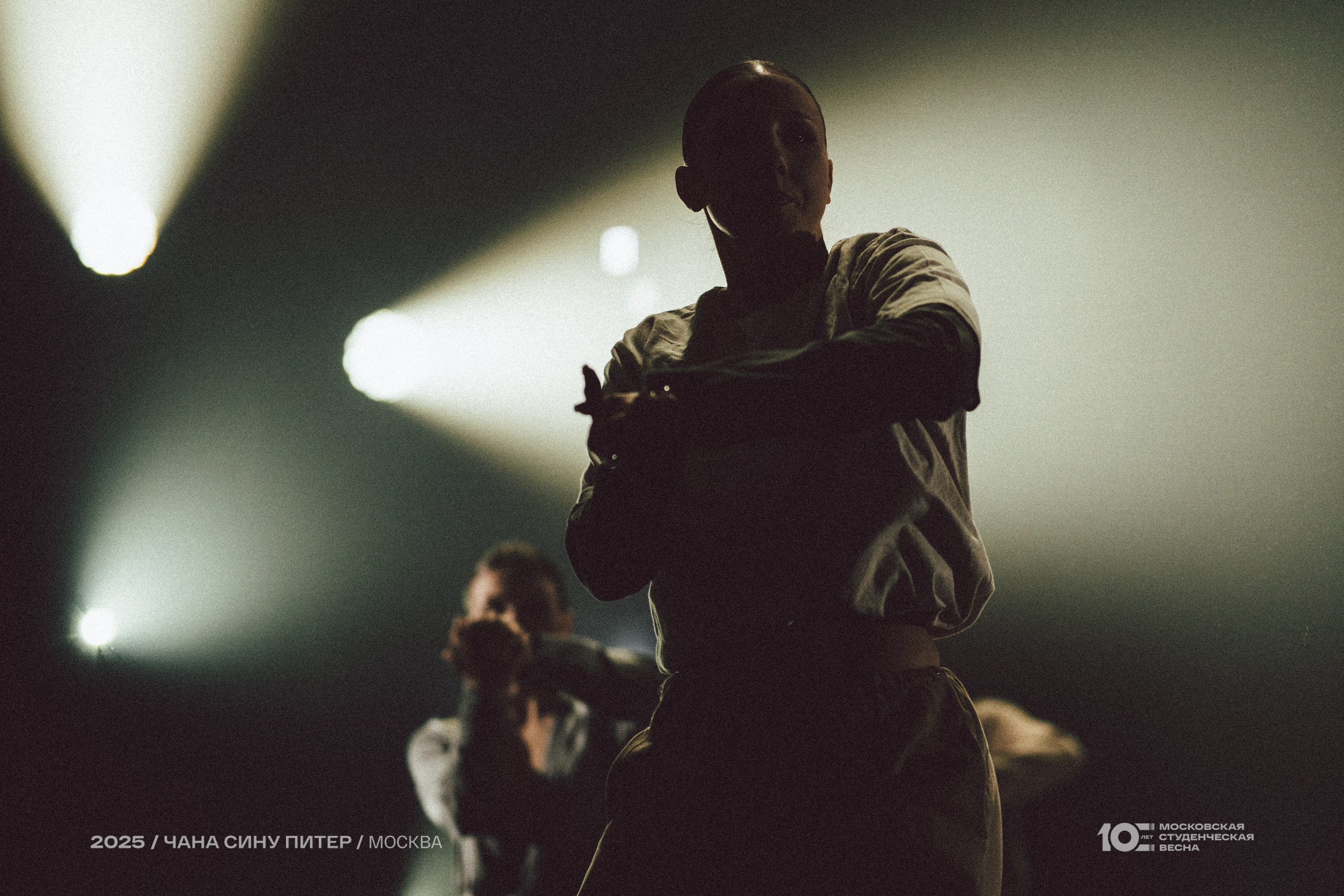 МСВ25. Photographe basé à Moscou