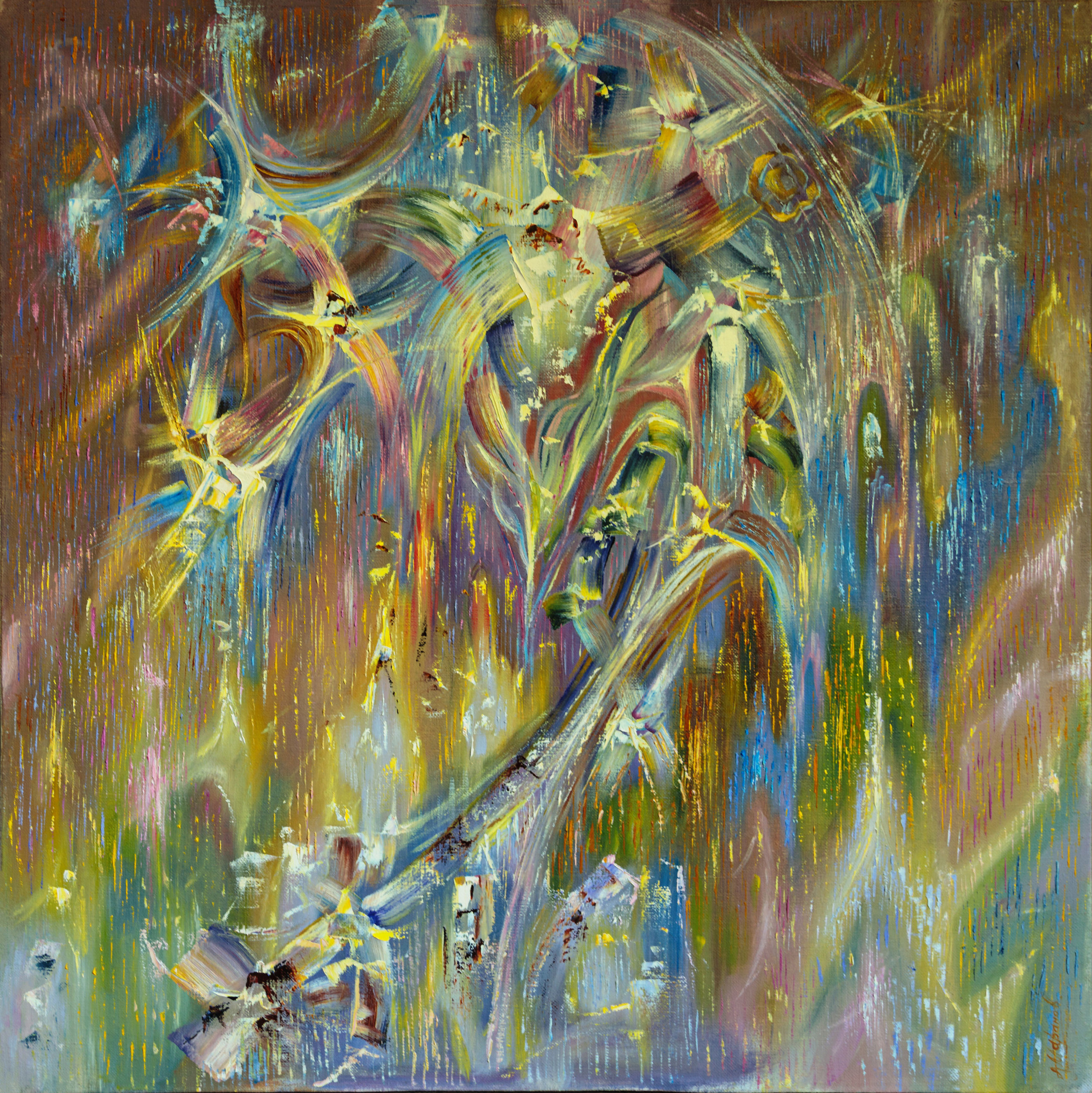 Марина Рыбкина — Глубинная психология