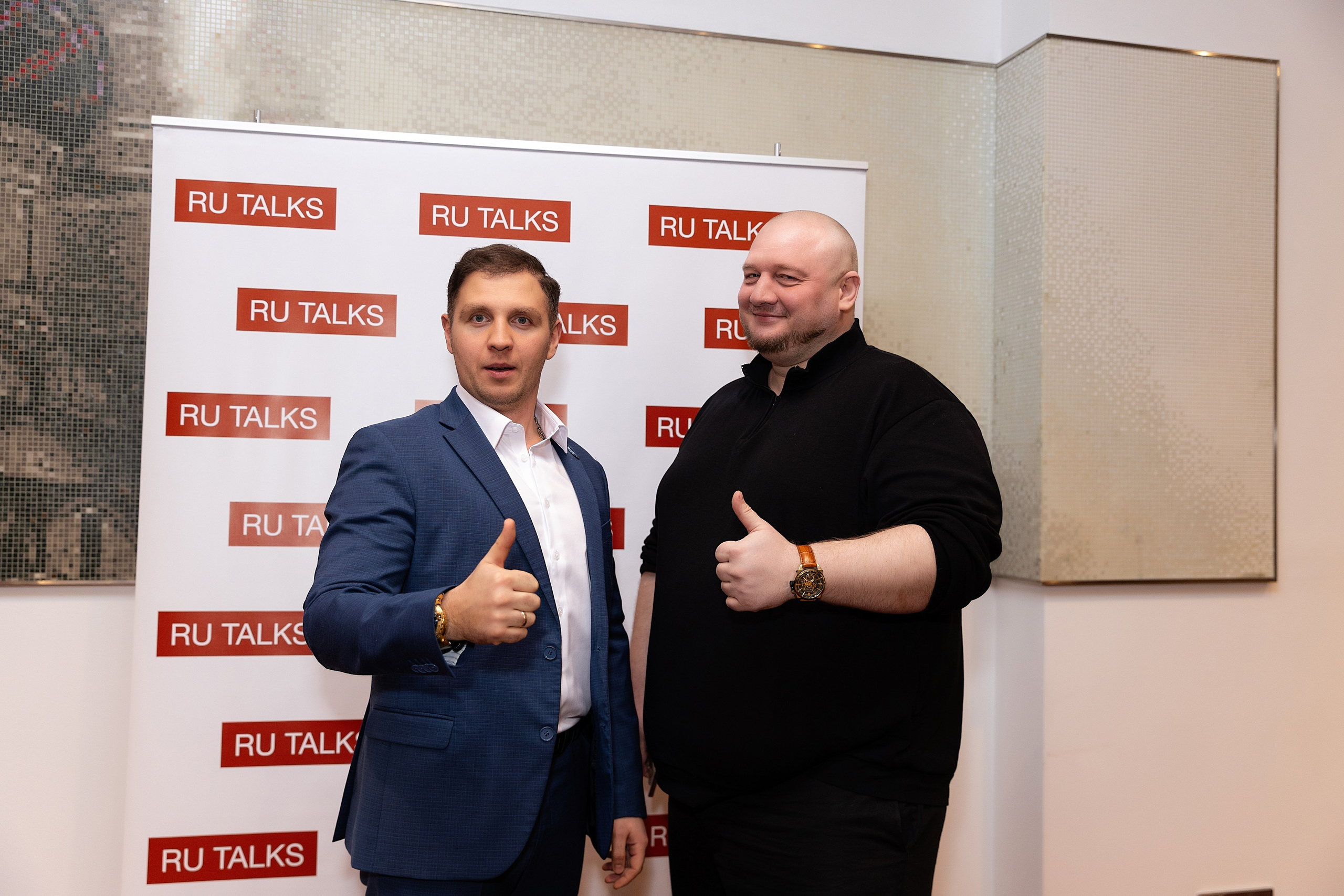 Бизнес-сообщество RU-talk конференция. Фотограф Москва