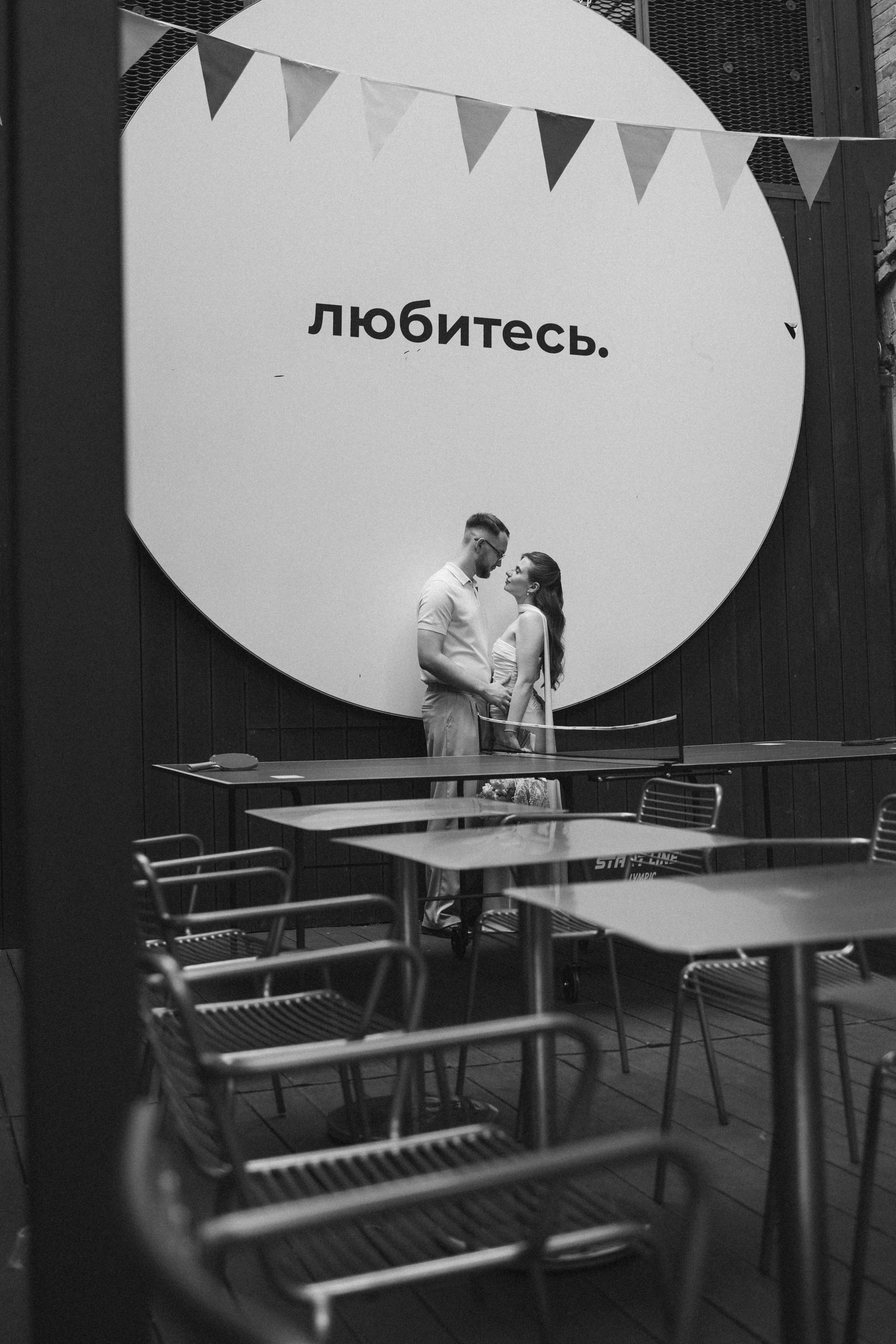 Анонс. Павел и Динара — Свадебная прогулка. Фотограф Ростов-на-Дону, Аксай