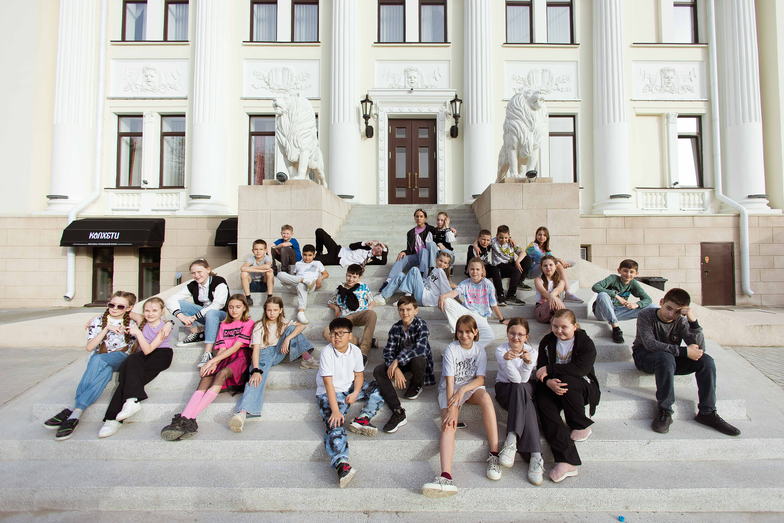 Общие фото класса (4 класс). Свадебный и семейный фотограф Яна Стражева. Волгоград, Москва