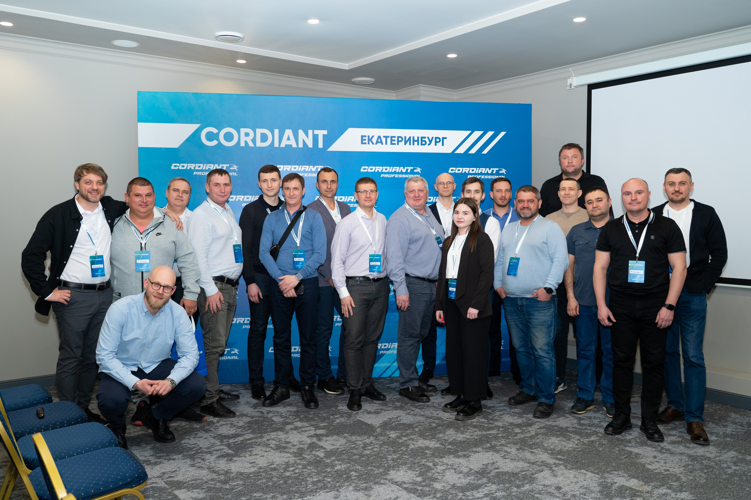 Конференция по грузовым шинам Cordiant. Фотограф в Екатеринбурге Юрий Кутаев