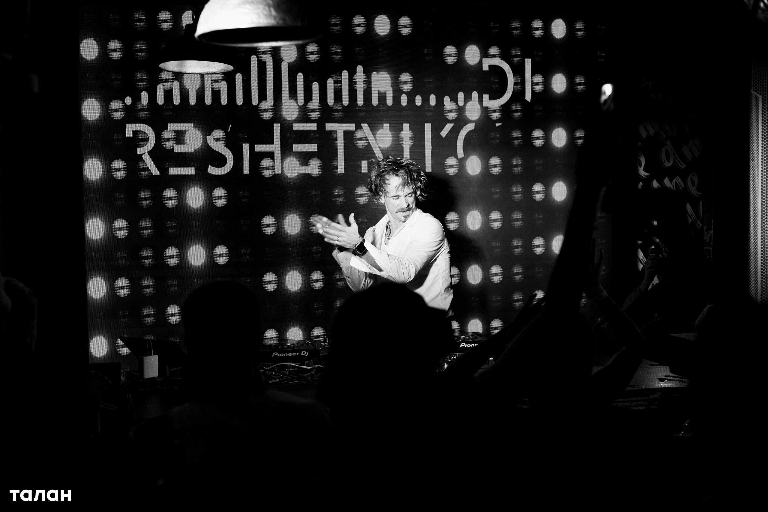 ВИНОТЕКА [бар+магаз] — BIRTHDAY PARTY. СВОИ. ФОТООТЧЕТЫ-СОБЫТИЯ-МЕСТА