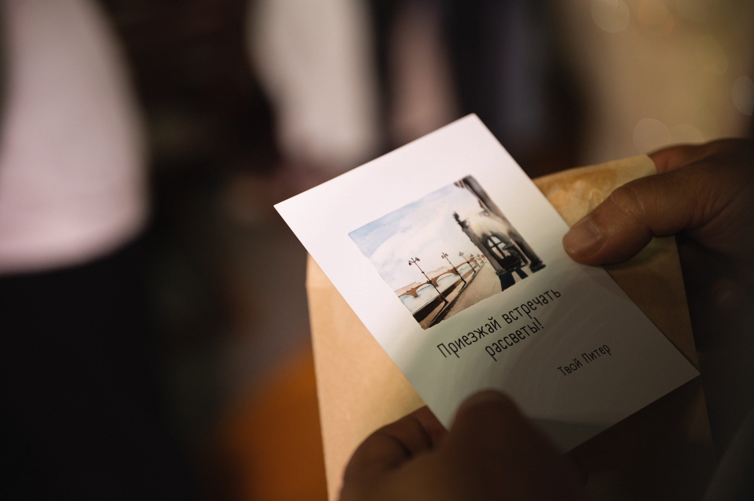 Приезжай встречать рассветы!!!. Свадебный фотограф Наталья Доронина