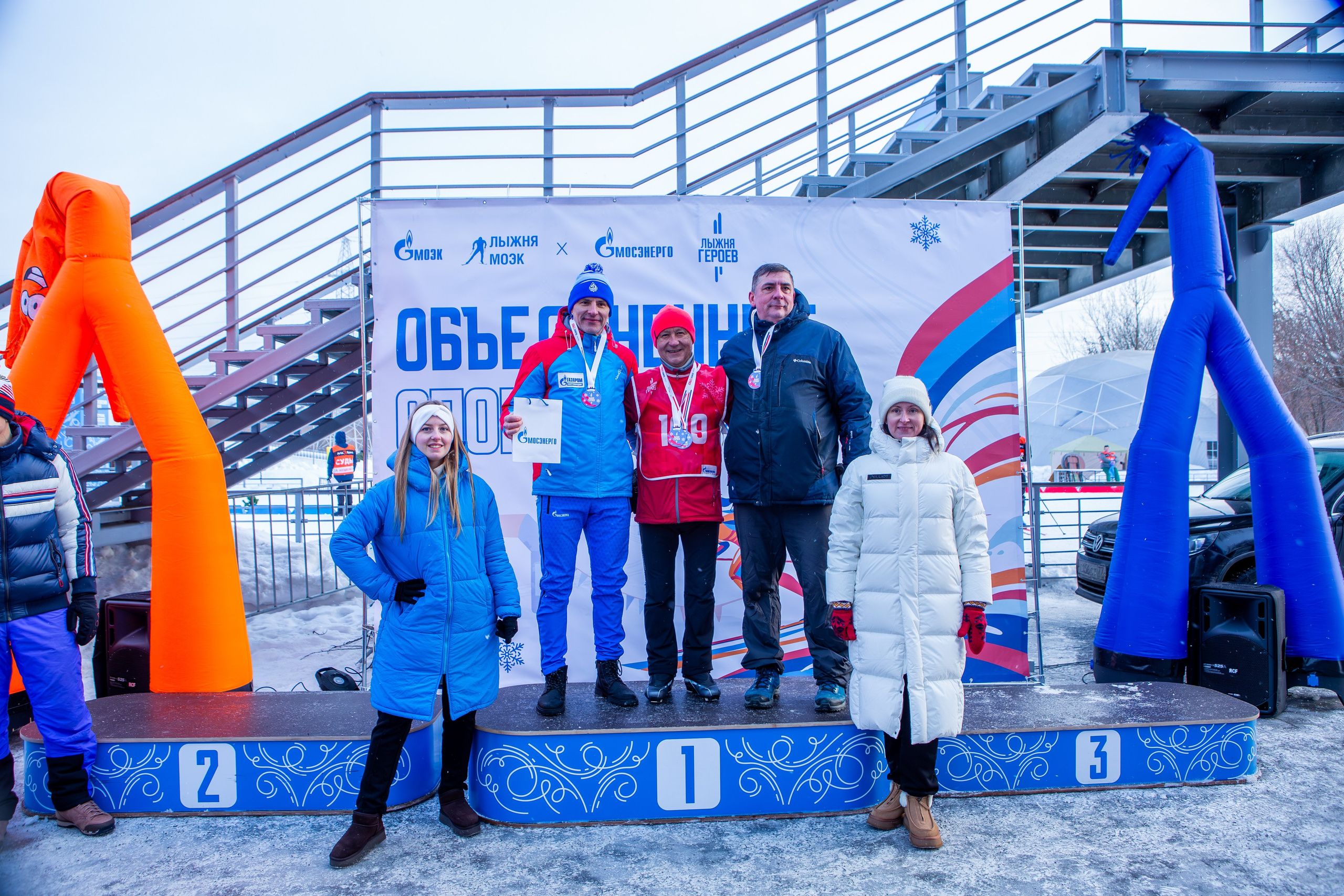 Лыжные гонки «Объединенные спортом». Репортажный, семейный, свадебный, портретный фотограф