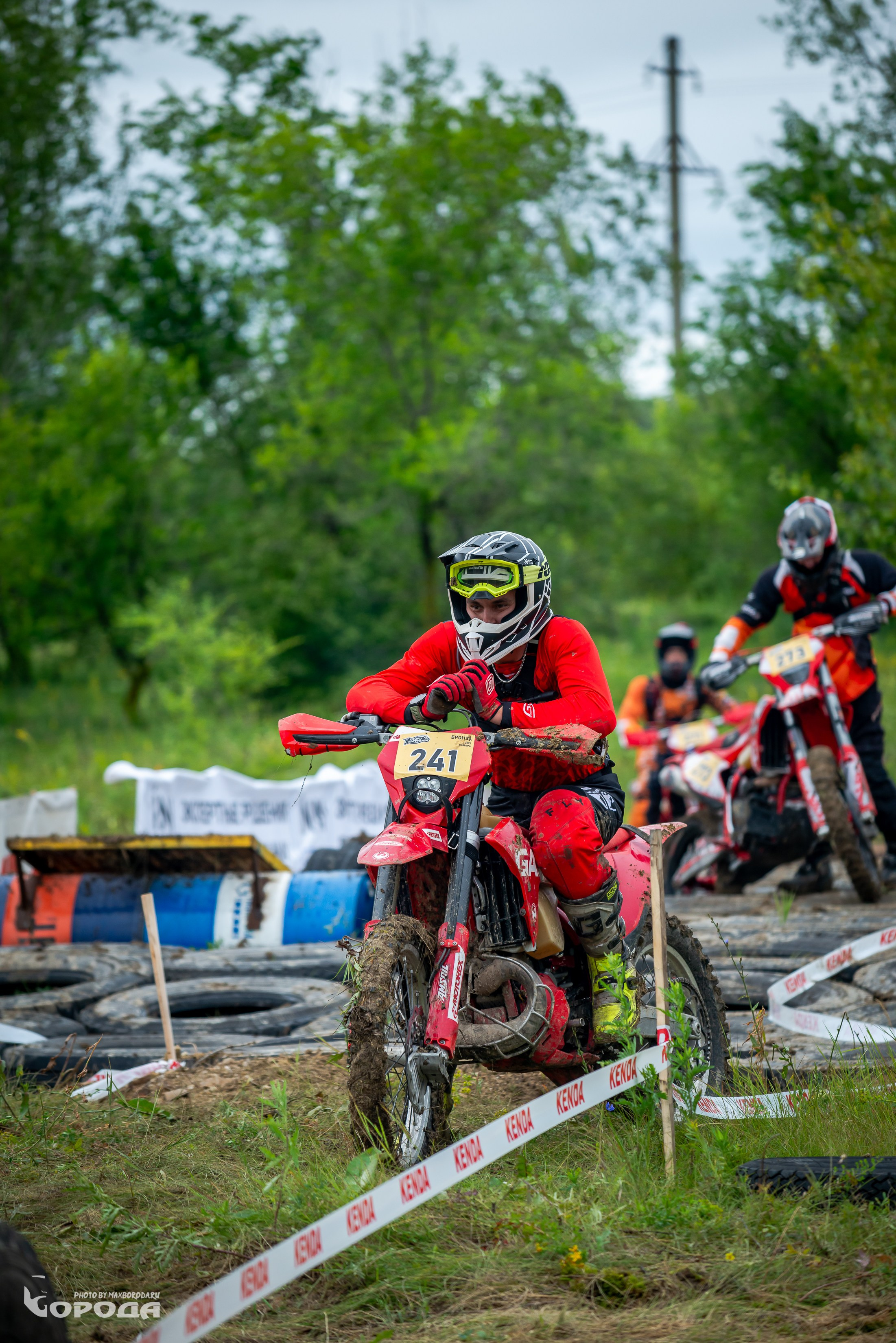 Точка отрыва 2025. Фотограф | Макс Борода