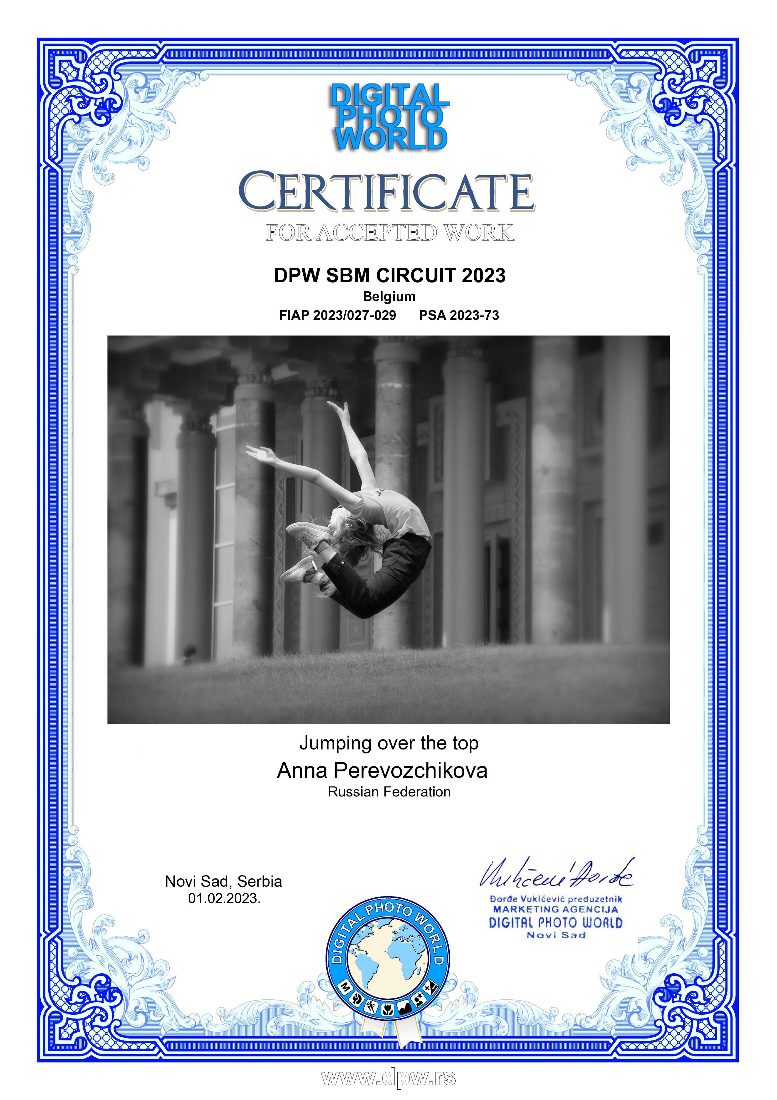 DPW SBM CIRCUIT 2023. Семейный и детский фотограф в Буэнос-Айресе Перевозчикова Анна Fotógrafa de familia y niños en Buenos Aires Perevozchikova Anna