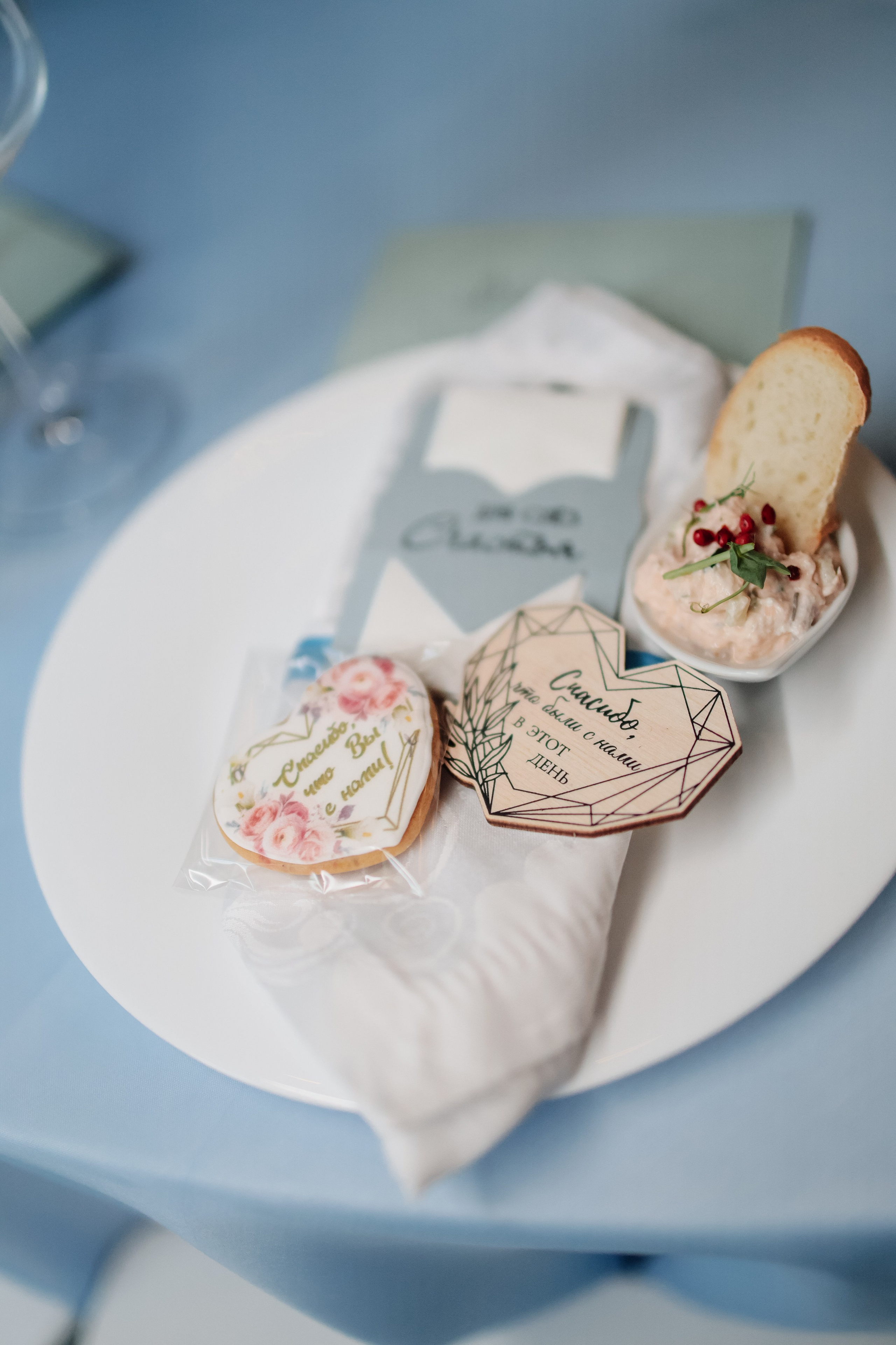 Александр и Арина. Твой снимок СПб