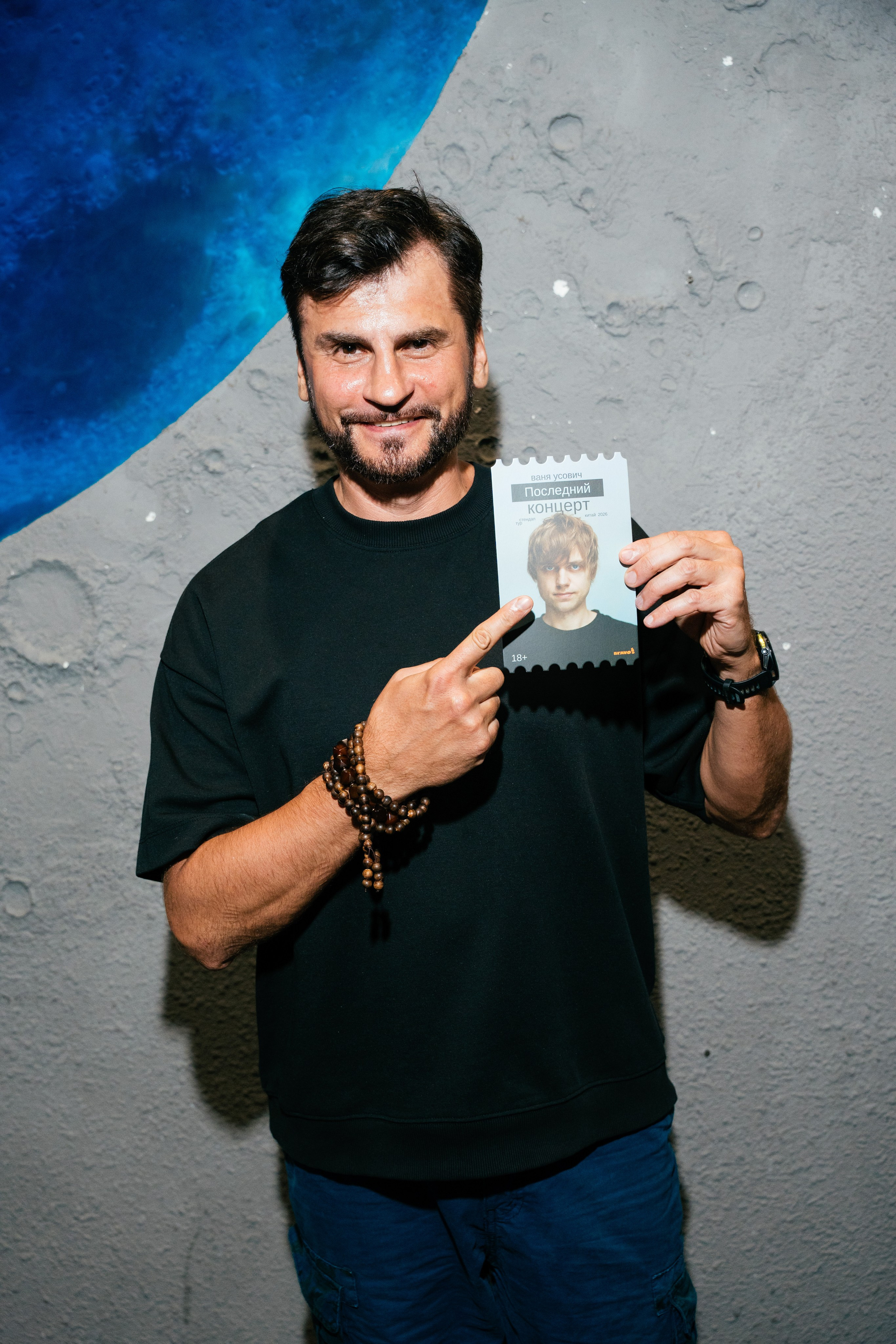 VANYA USOVICH GZ BRAVO stand up Club. Фотограф В Гуанчжоу и Шэньчжэнь Андрей Лопатин