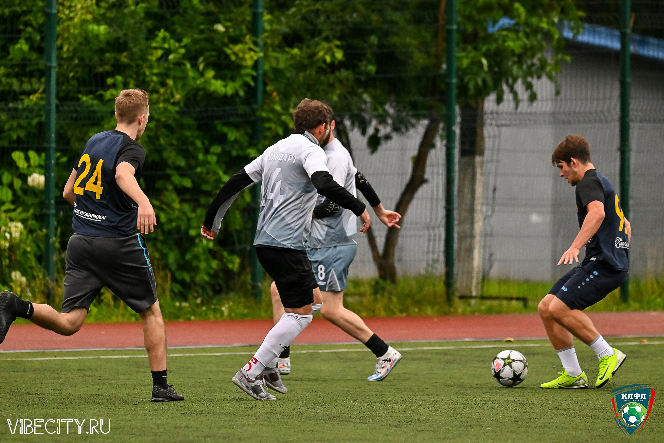 МАТЧИ ПЛЕЙ-ОФФ XXl ЛЕТНЕГО КУБКА КАЛИНИНГРАДСКОЙ ЛФЛ. VIBECITY.RU Вайб Сити Ру Фоторепортажи Фотоотчеты Калининград