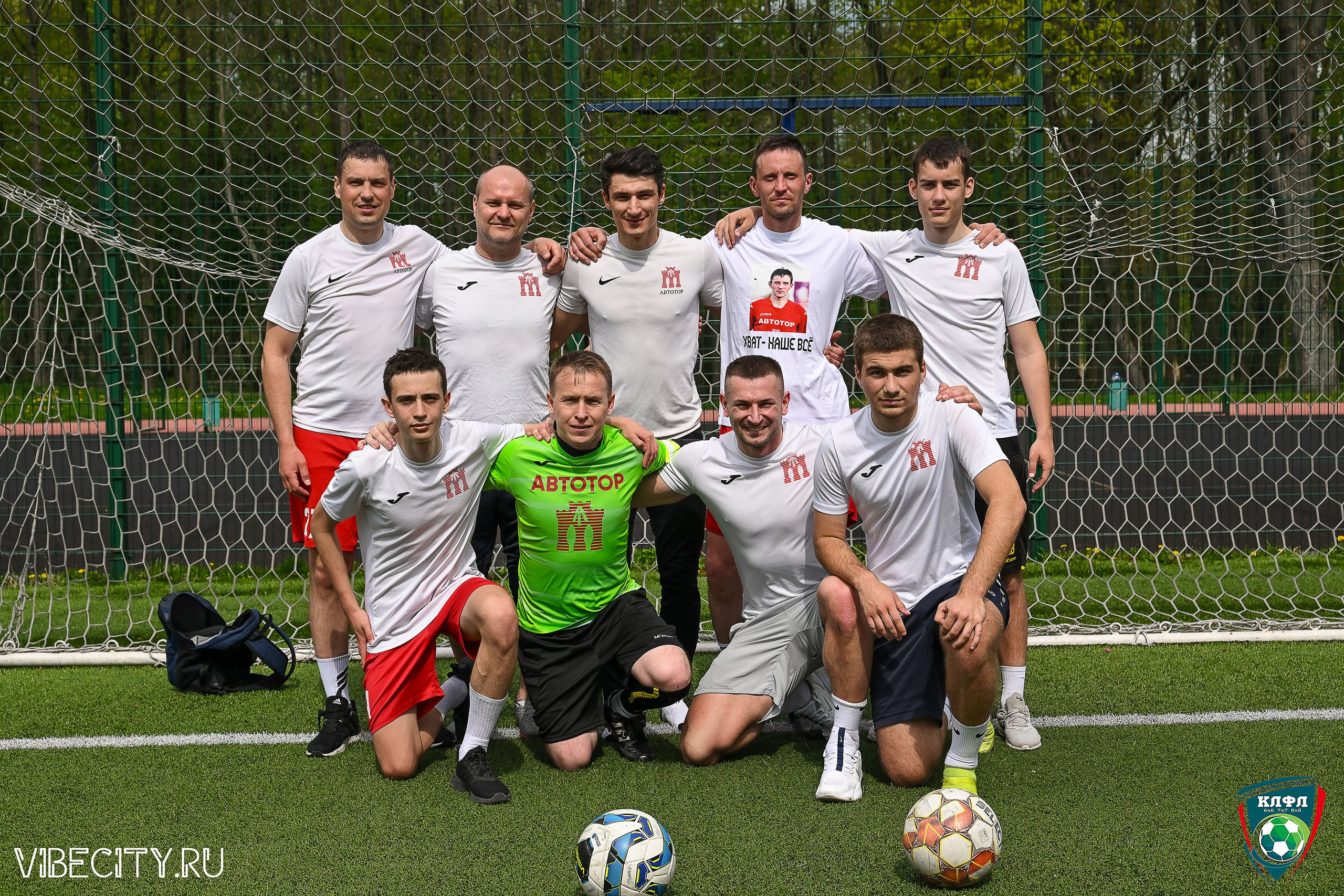 XX ЧЕМПИОНАТ КАЛИНИНГРАДСКОЙ ЛФЛ КАНЦМАРКЕТ39 сезона 2024–2025 гг. VIBECITY.RU Вайб Сити Ру Фоторепортажи Фотоотчеты Калининград