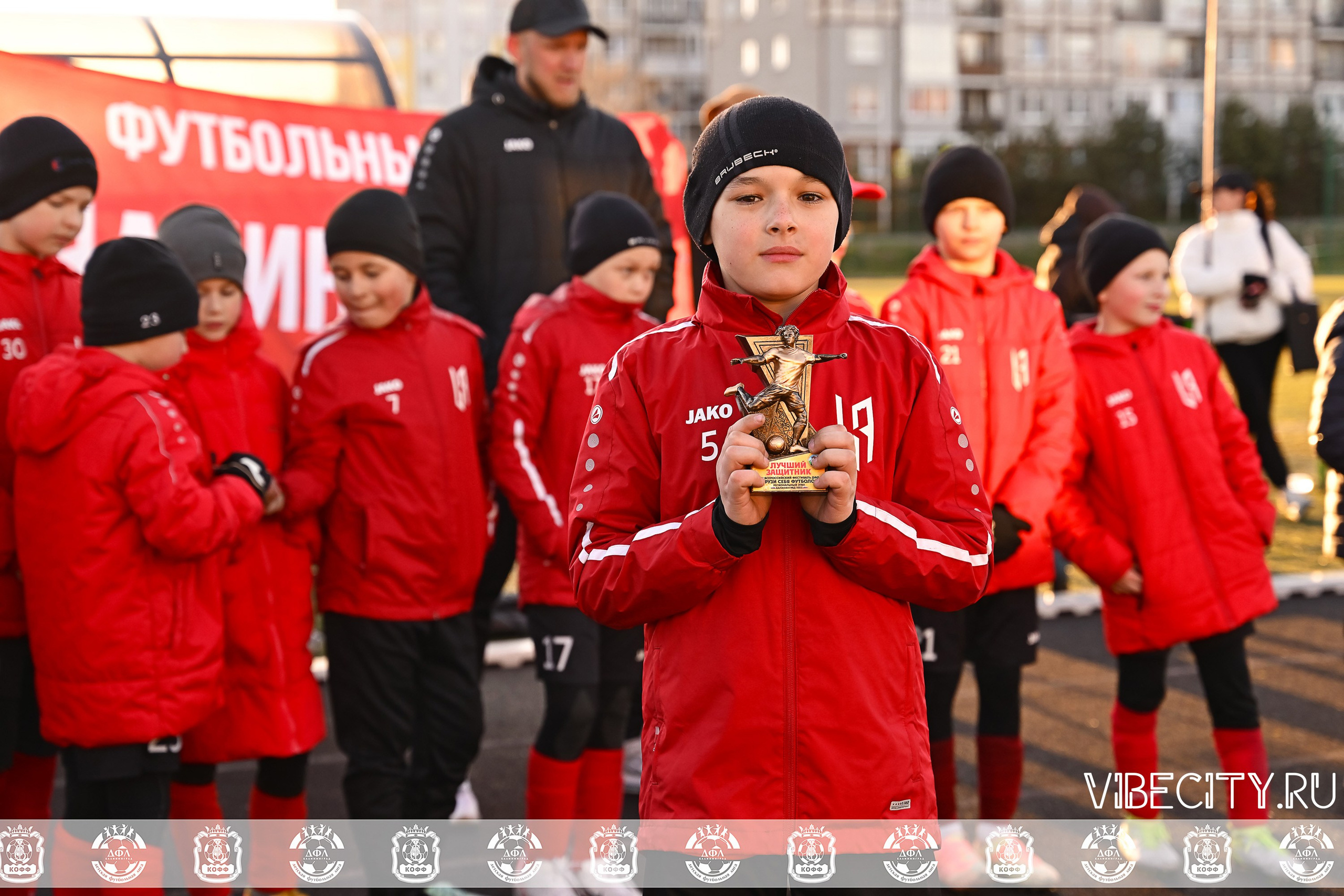 XIV ВСЕРОССИЙСКИЙ ФУТБОЛЬНЫЙ ФЕСТИВАЛЬ «ЗАГРУЗИ СЕБЯ ФУТБОЛОМ!». VIBECITY.RU Вайб Сити Ру Фоторепортажи Фотоотчеты Калининград