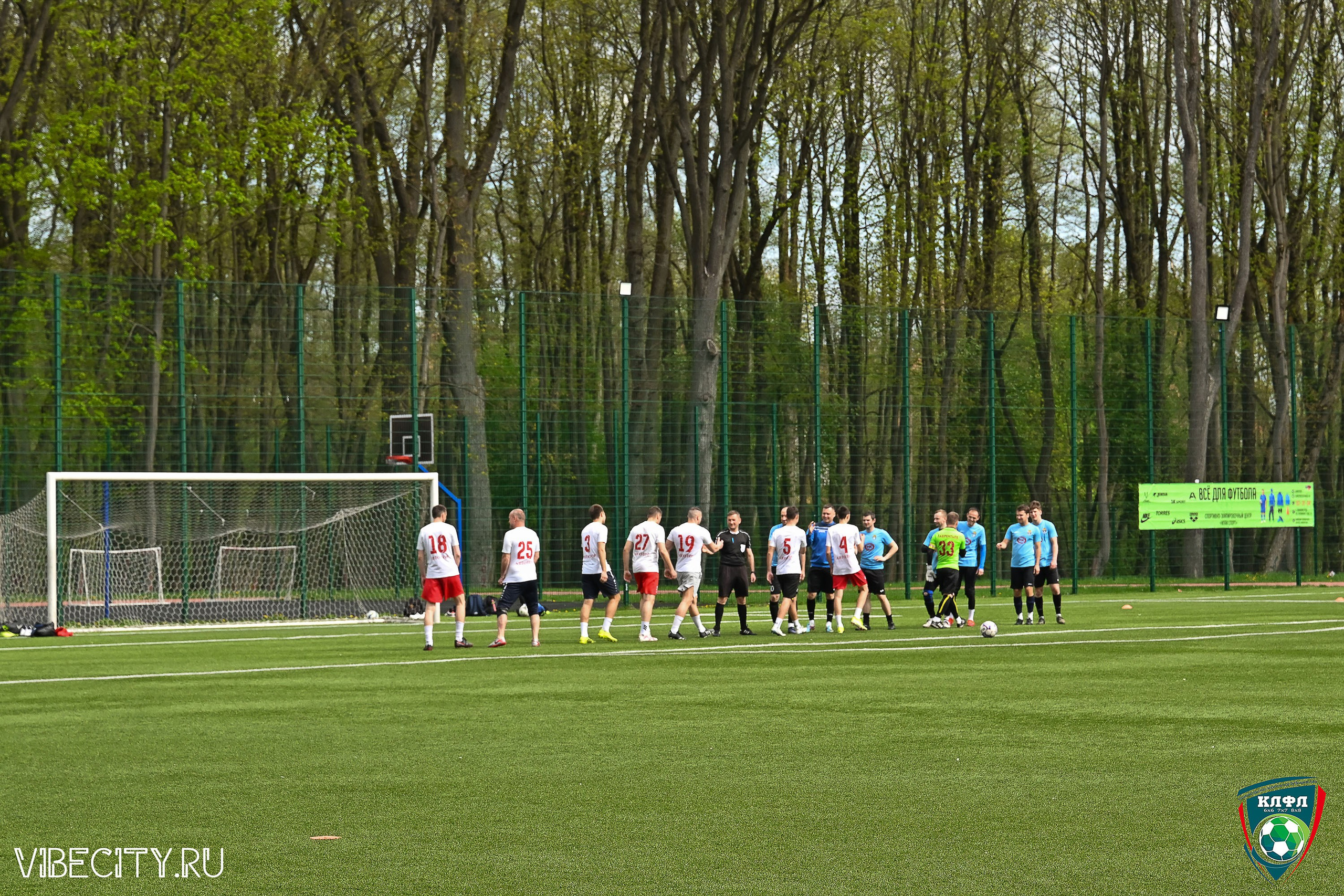 XX ЧЕМПИОНАТ КАЛИНИНГРАДСКОЙ ЛФЛ КАНЦМАРКЕТ39 сезона 2024–2025 гг. VIBECITY.RU Вайб Сити Ру Фоторепортажи Фотоотчеты Калининград