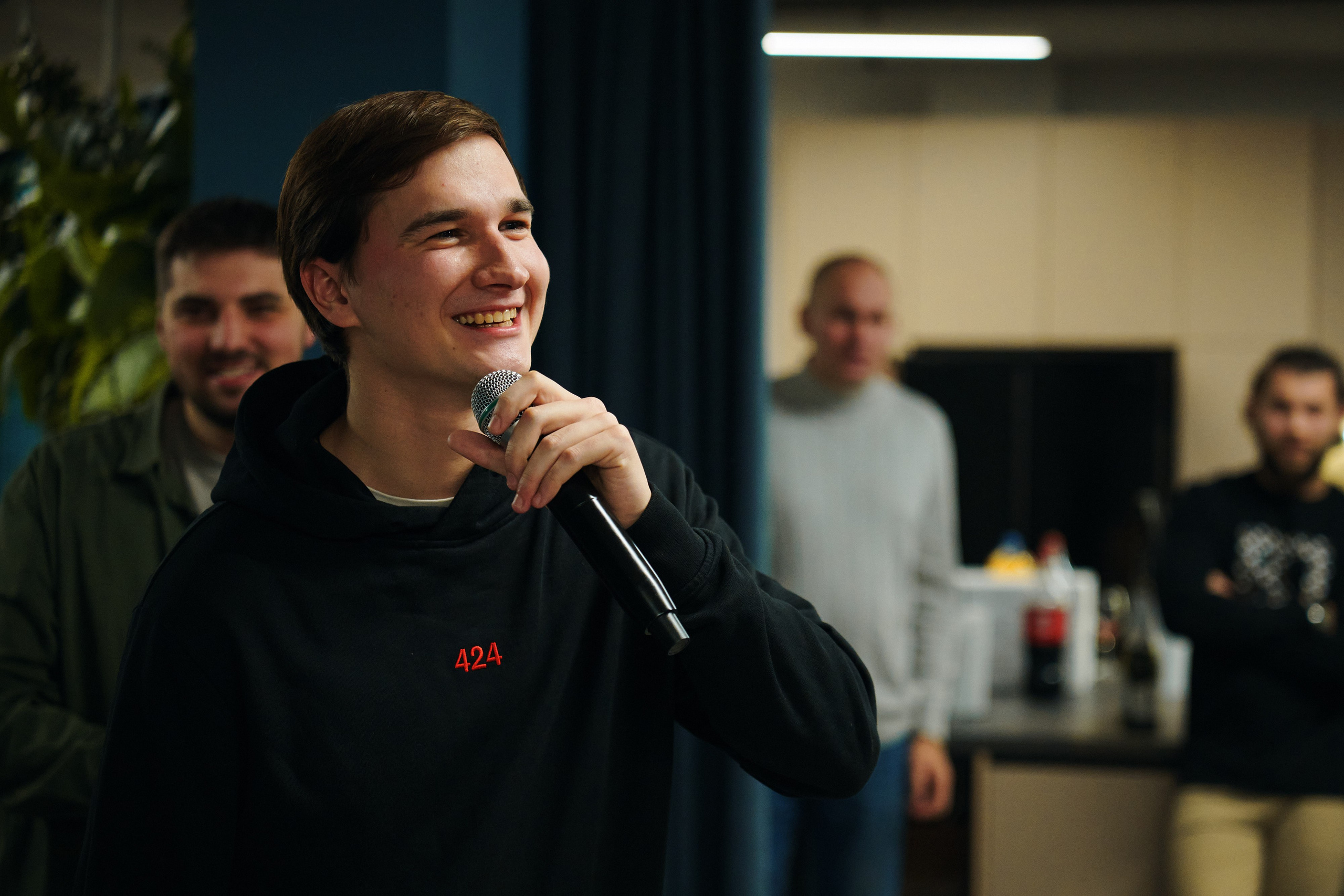 День Рождения. Главная