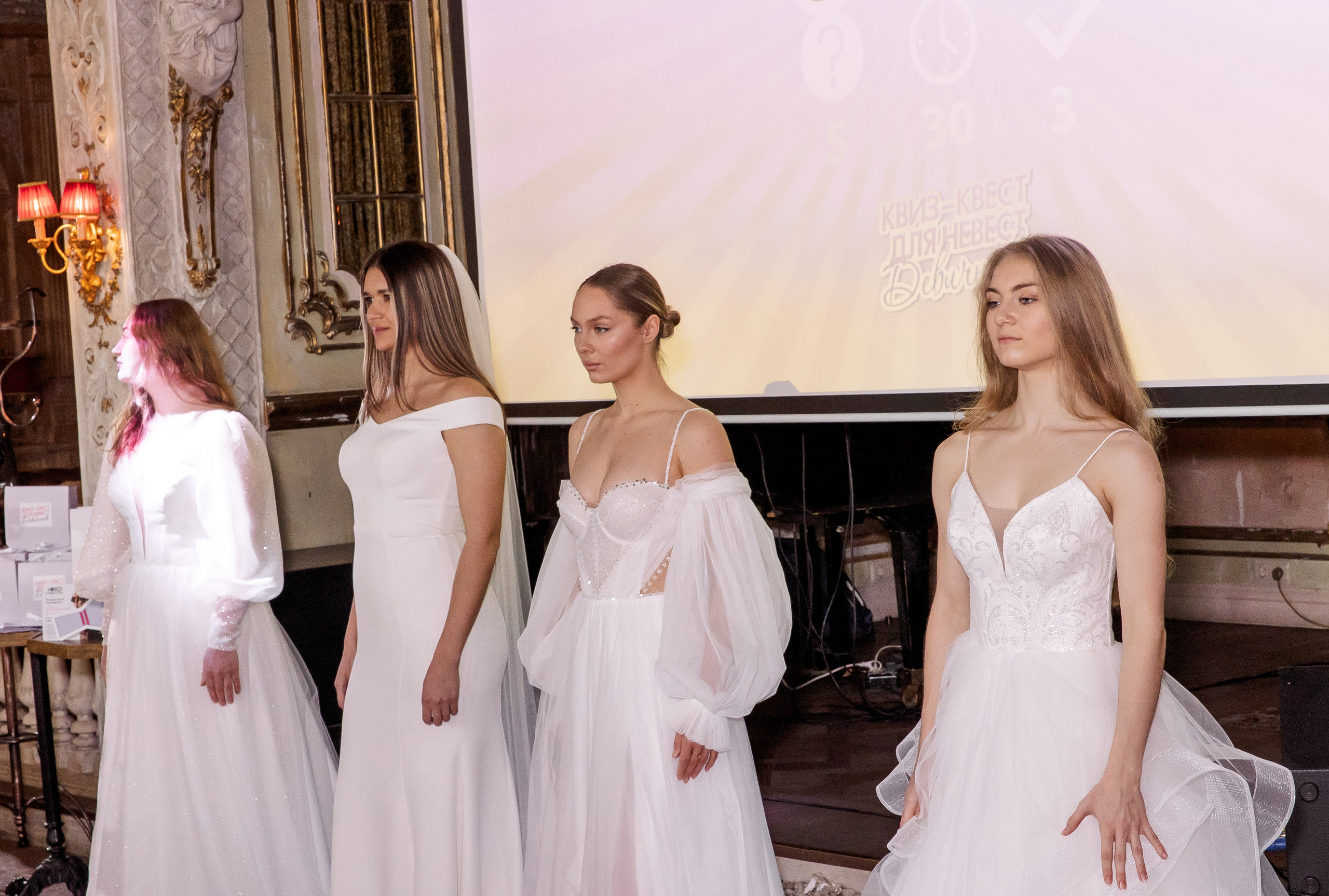 Караоке квиз-девичник. Свадебный и семейный фотограф в Челябинске Юлия Ишимова