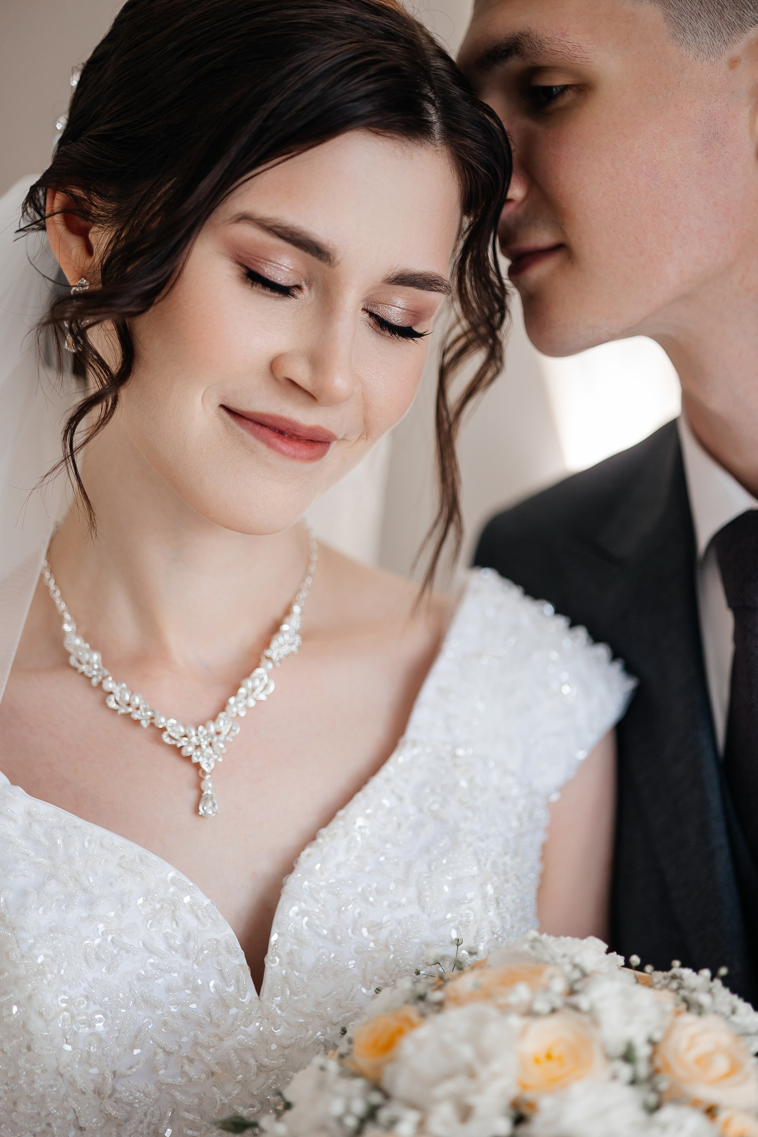 Анна и Артур