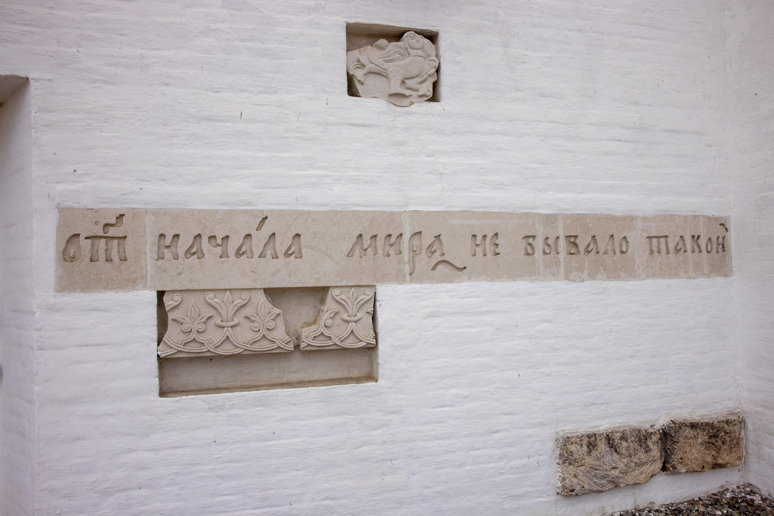 Куликово Поле. Фотограф в Туле Крупский АнДРей. Фотостудия «КАДР71» в Туле