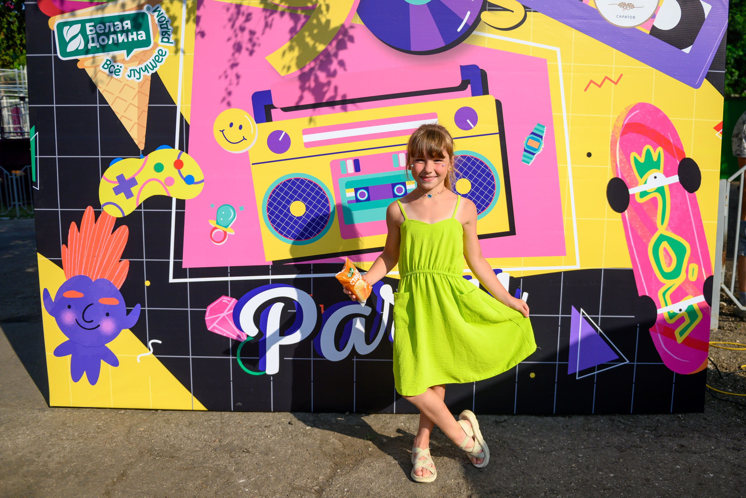 Белая Долина | Городской парк. Семейный фотограф Саратов Маргарита Куликова