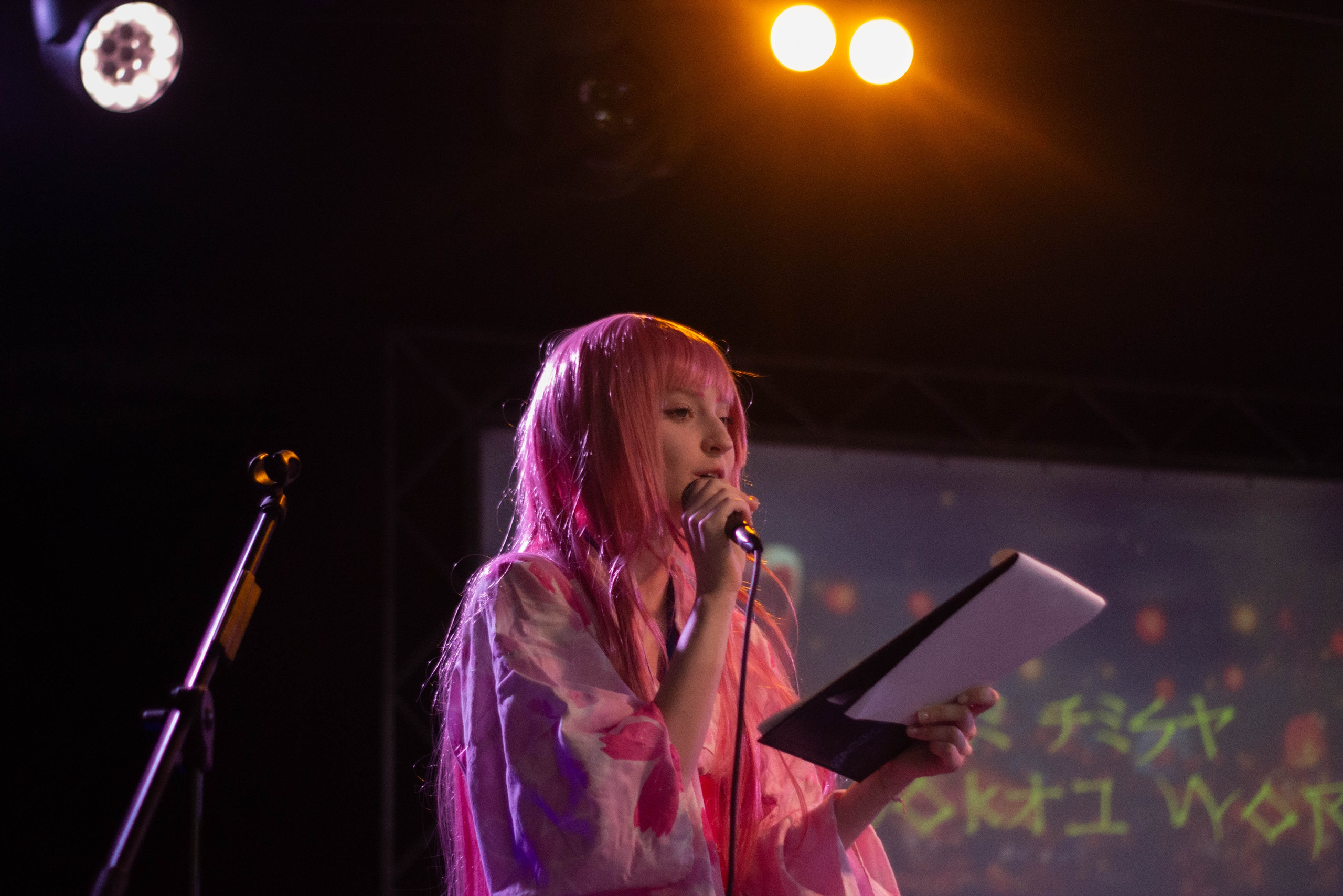 UME-FEST: YOKAI WORLD — Репортажка. Фотограф Екатерина Харченко