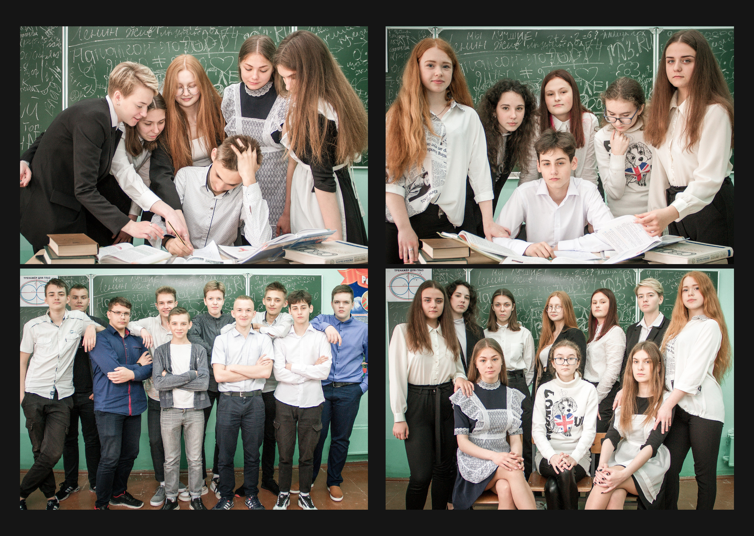 ✓ Выпускные фотокниги. Фотограф Юрий Якименко. Школьный, семейный и свадебный фотограф в Гоме