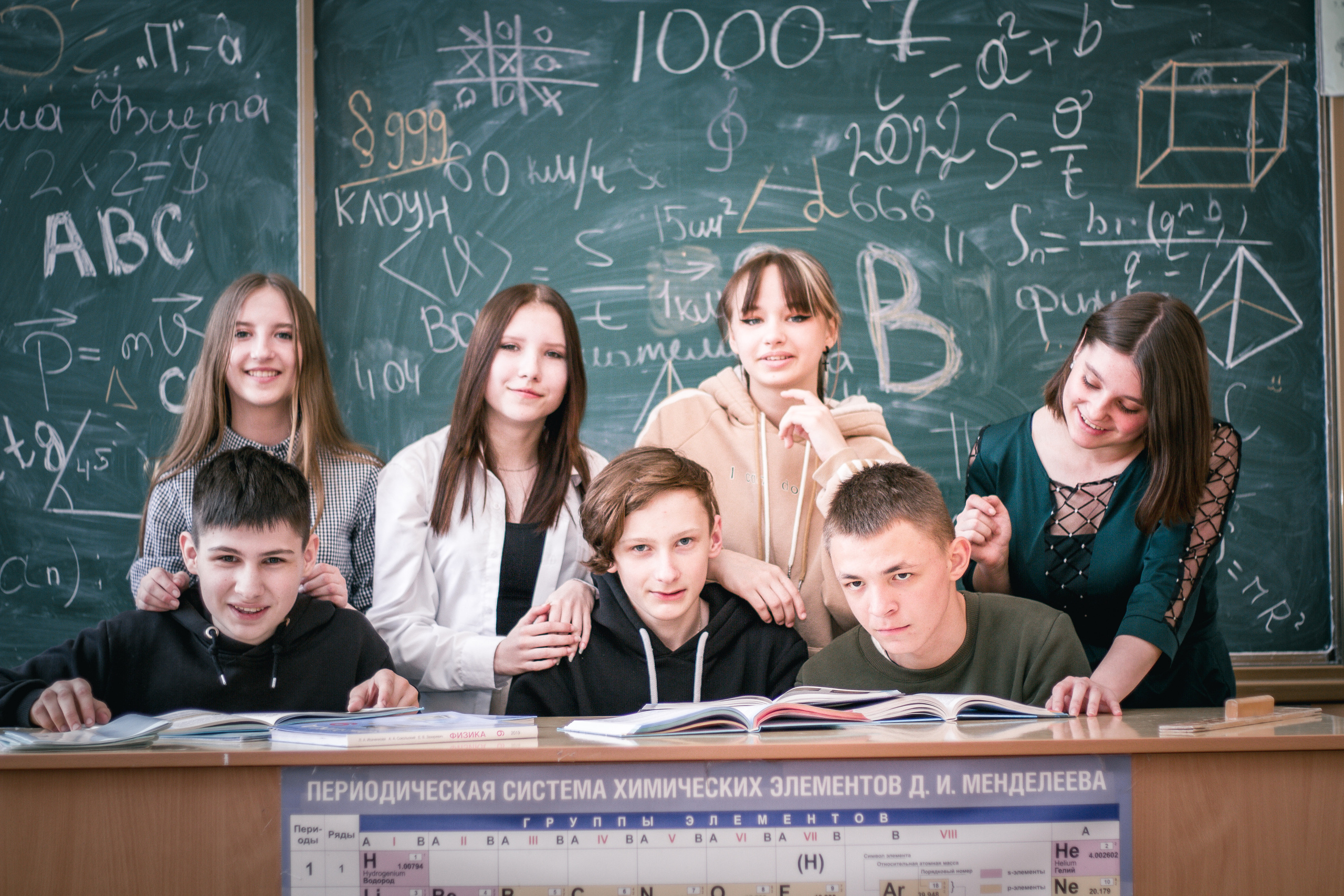 ✓ Выпускные съемки. Фотограф Юрий Якименко. Школьный, семейный и свадебный фотограф в Гоме