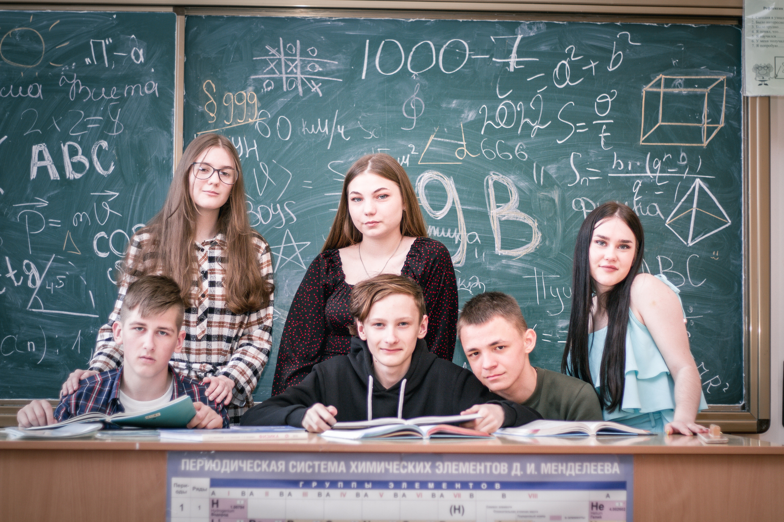 ✓ Выпускные съемки. Фотограф Юрий Якименко. Школьный, семейный и свадебный фотограф в Гоме