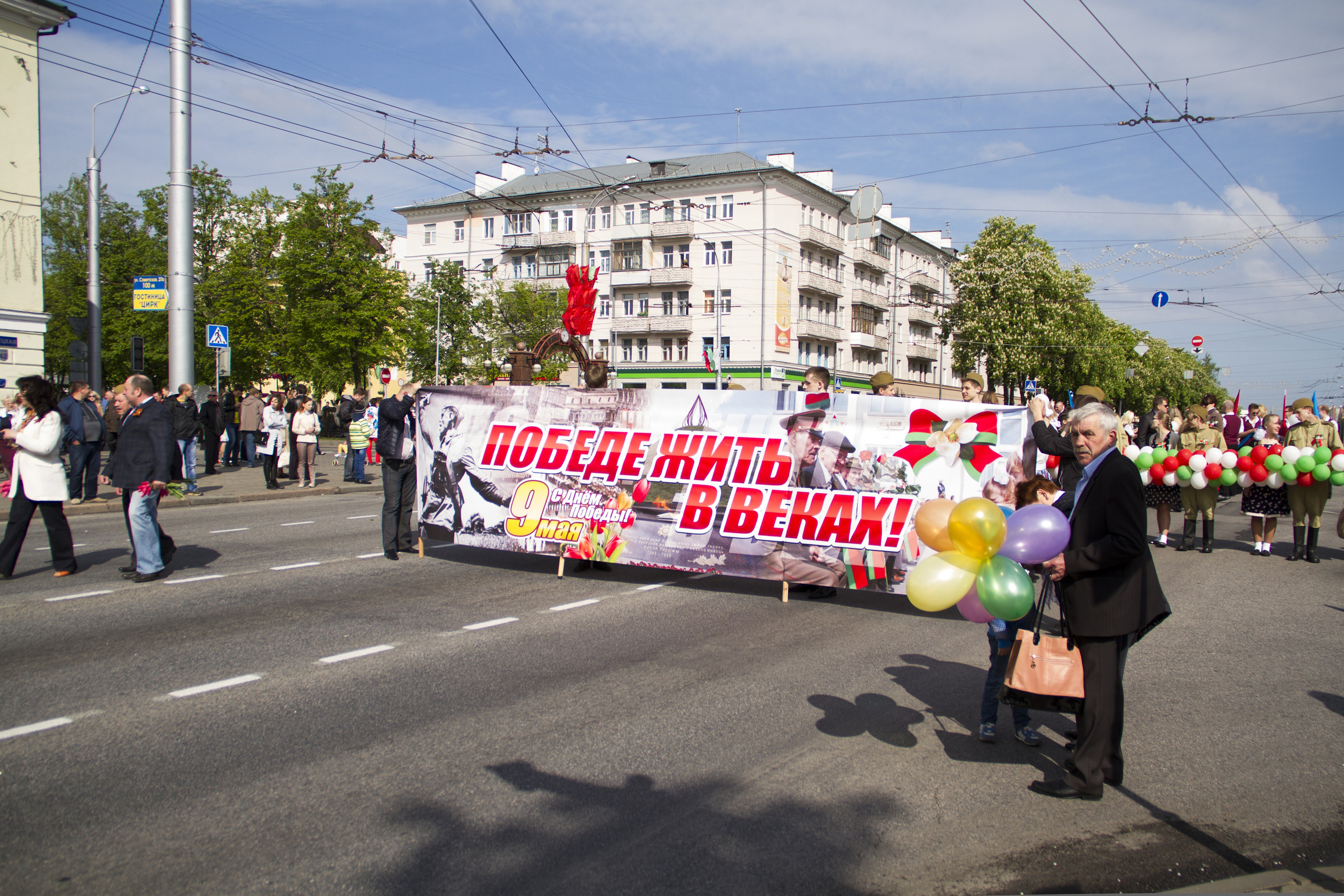 ✓ День Победы. Фотограф Юрий Якименко. Школьный, семейный и свадебный фотограф в Гоме