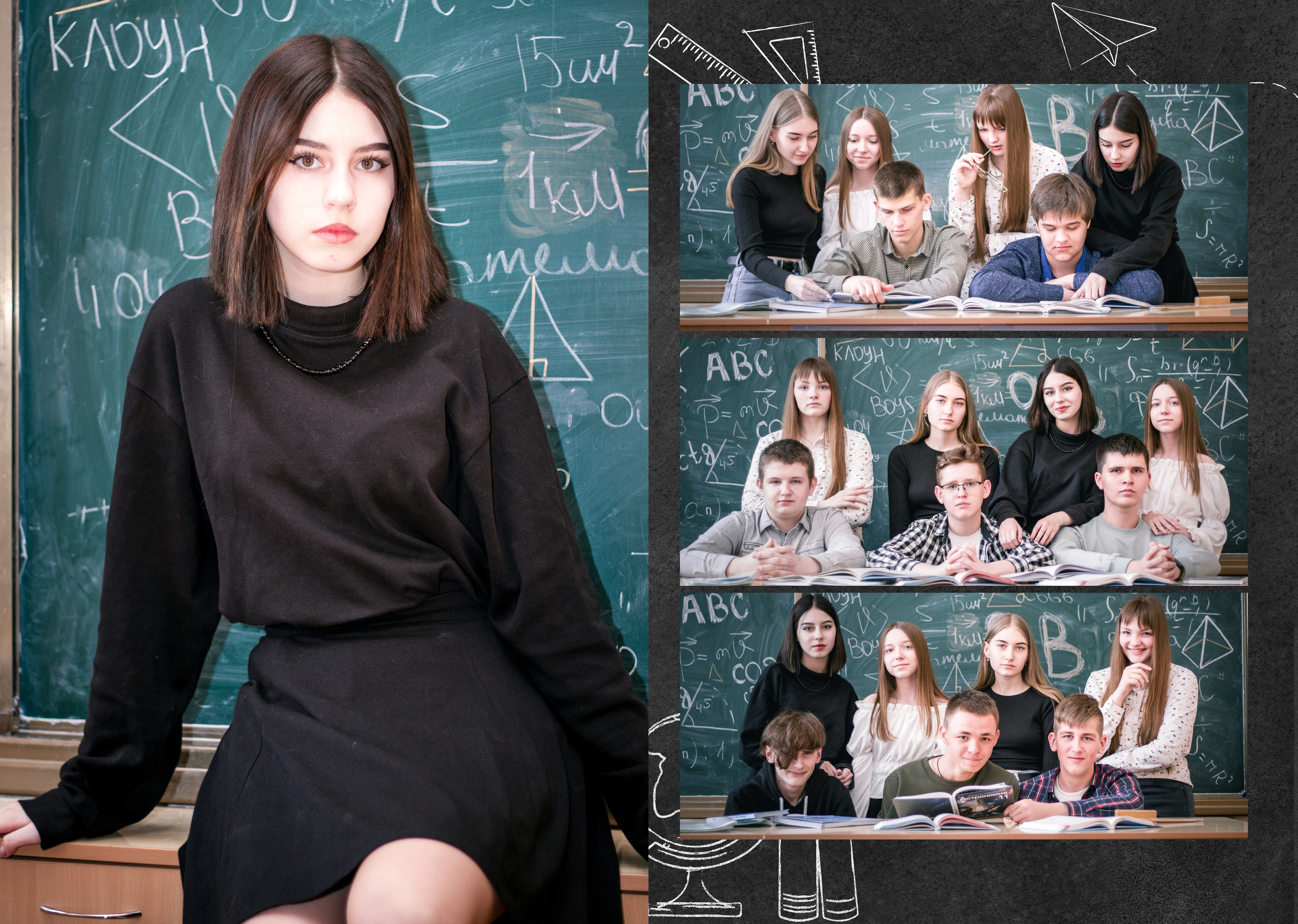 ✓ Выпускные фотокниги. Фотограф Юрий Якименко. Школьный, семейный и свадебный фотограф в Гоме