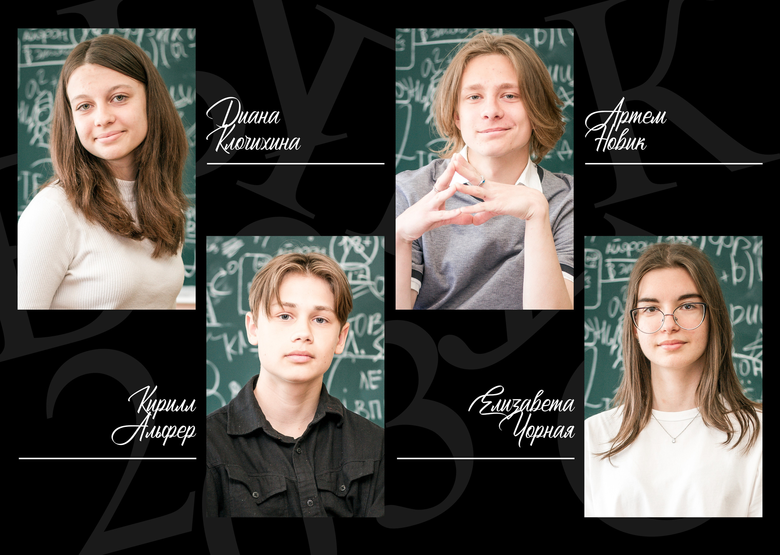 ✓ Выпускные фотокниги. Фотограф Юрий Якименко. Школьный, семейный и свадебный фотограф в Гоме