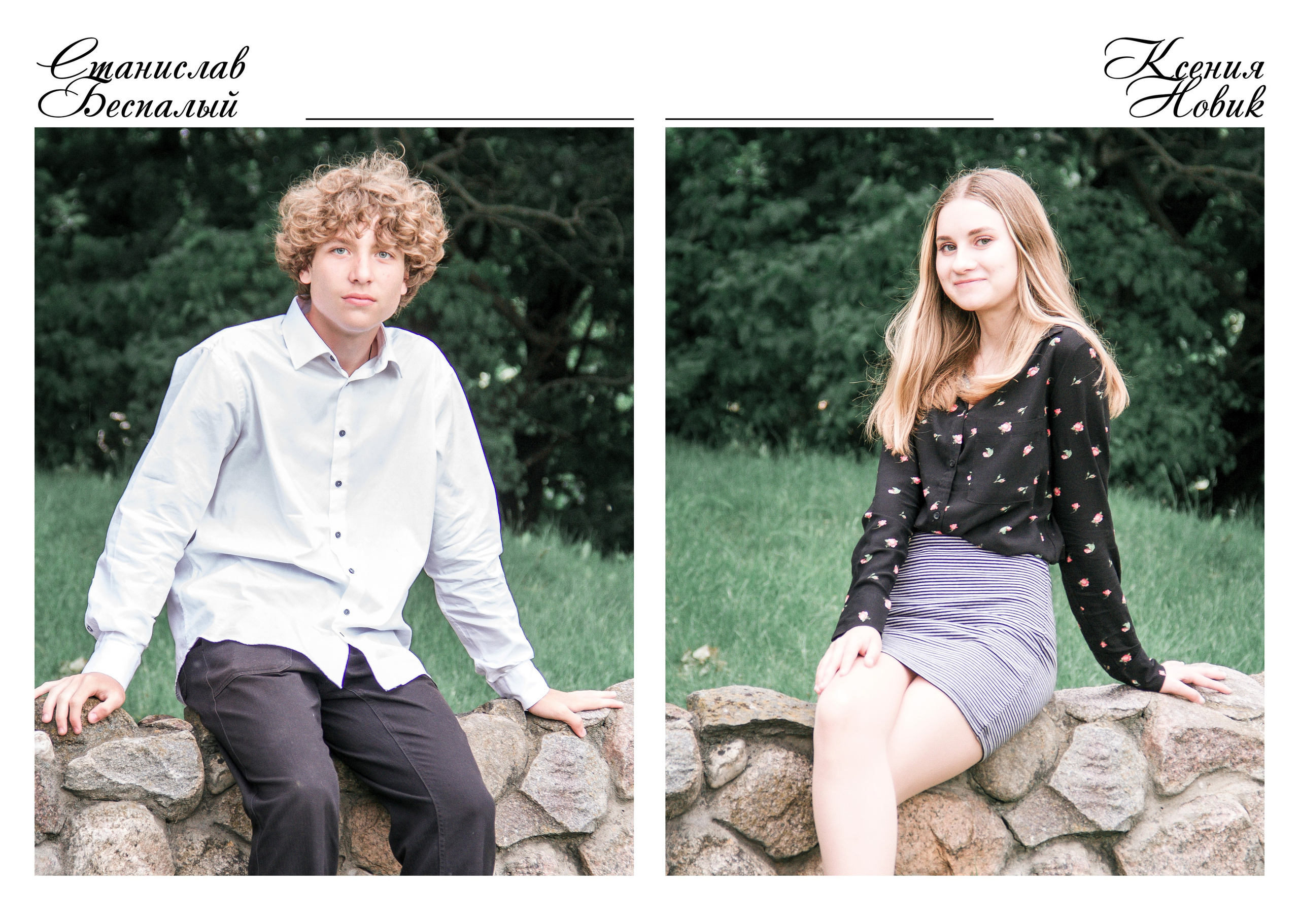 ✓ Выпускные фотокниги. Фотограф Юрий Якименко. Школьный, семейный и свадебный фотограф в Гоме