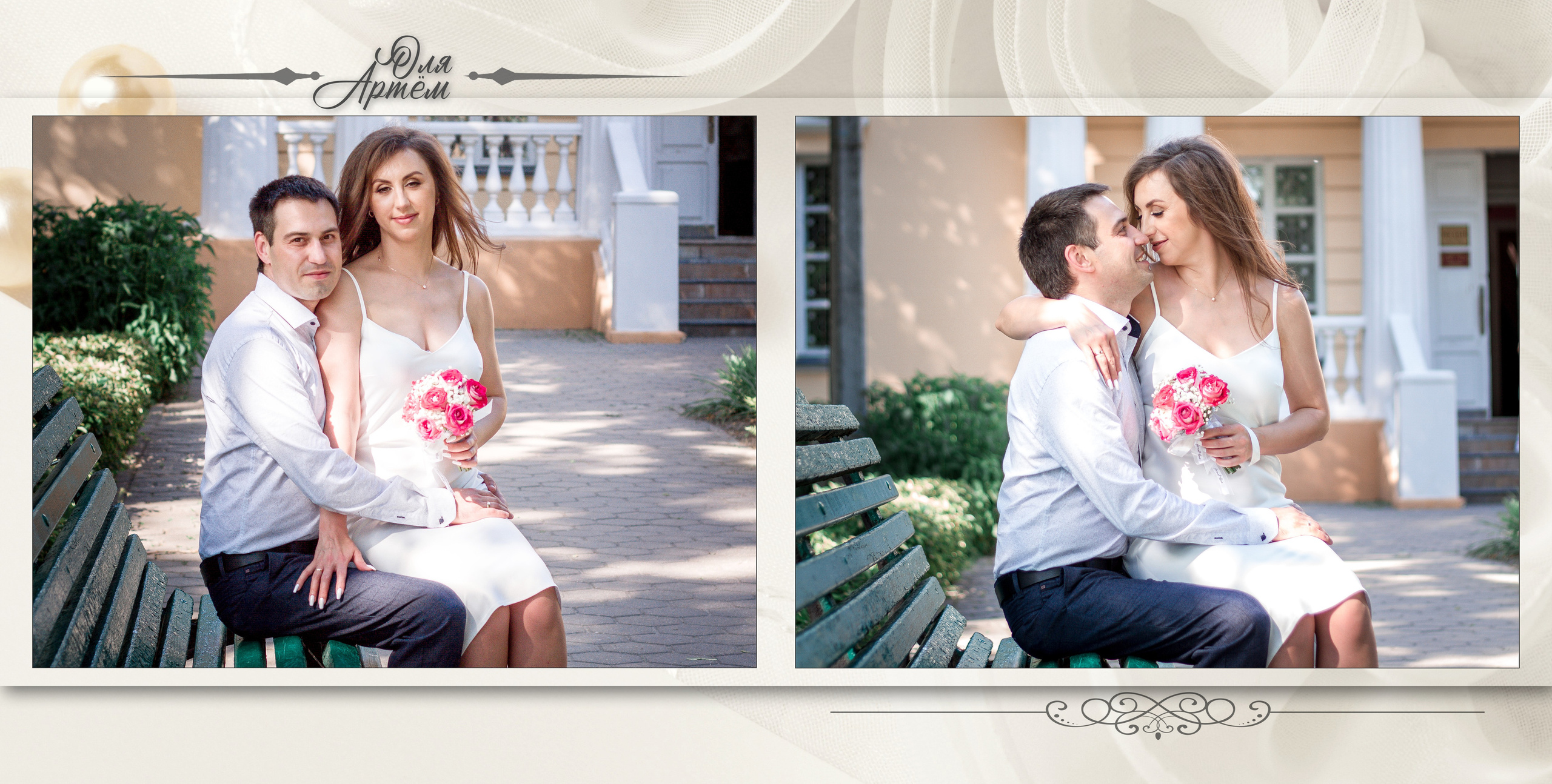 ✓ Свадебные фотокниги. Фотограф Юрий Якименко. Школьный, семейный и свадебный фотограф в Гоме