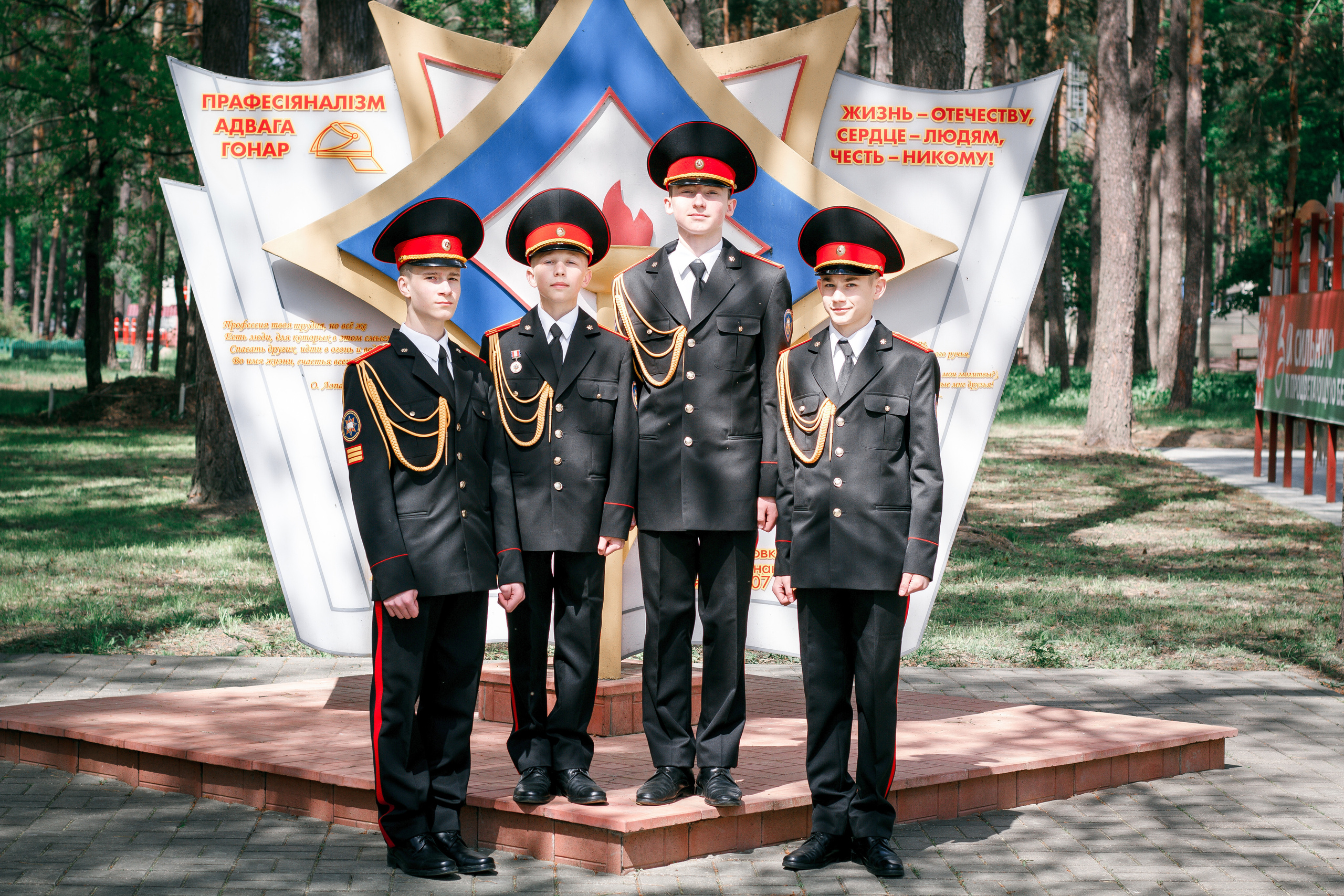 ✓ Выпускные съемки. Фотограф Юрий Якименко. Школьный, семейный и свадебный фотограф в Гоме